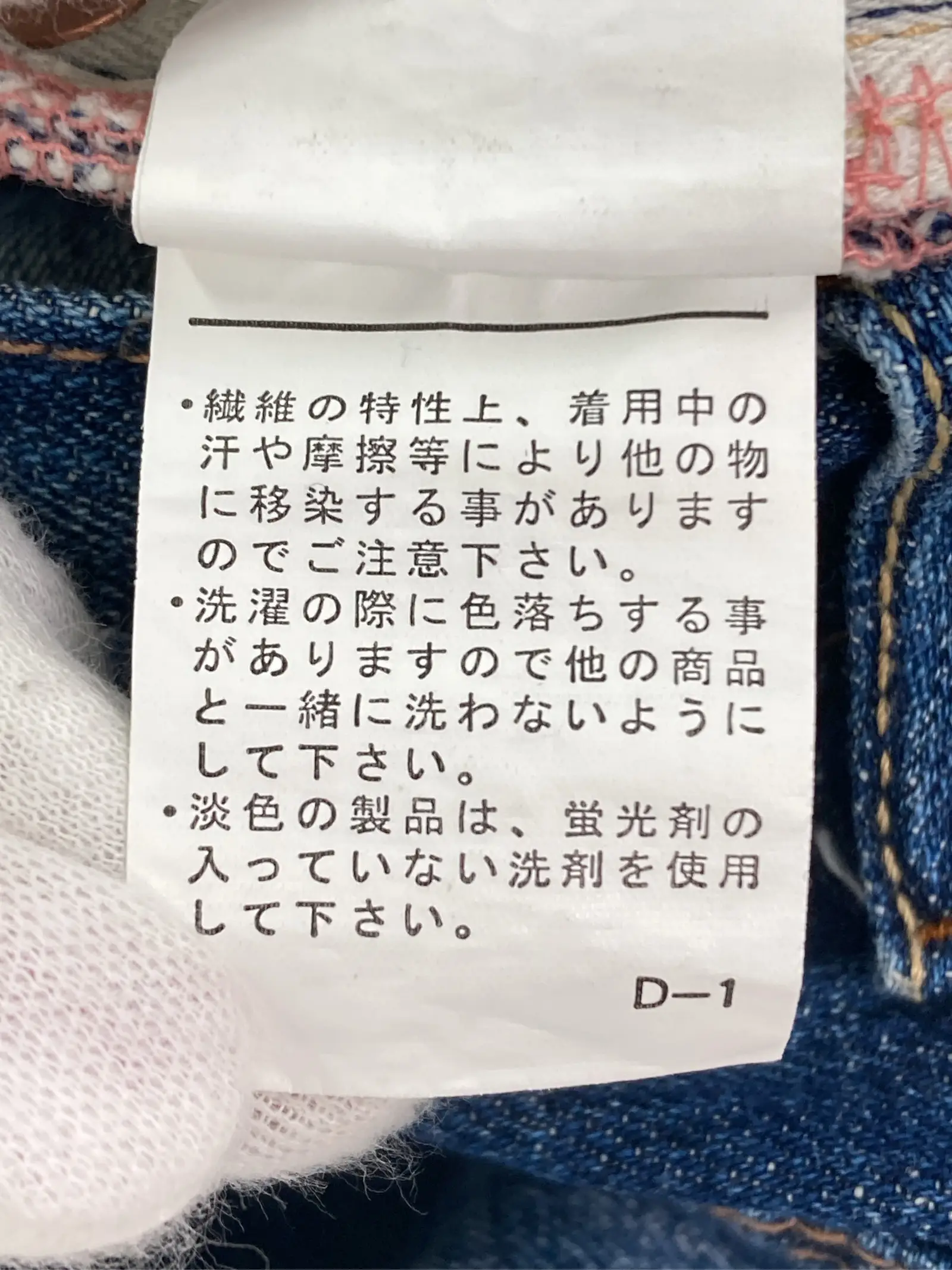 https://r2-worker.digdig.jp/product/596a5be8-9f38-4cea-b844-fc1e973945ab/f132ad88-79ec-40ad-96a6-1eed6c2170d7