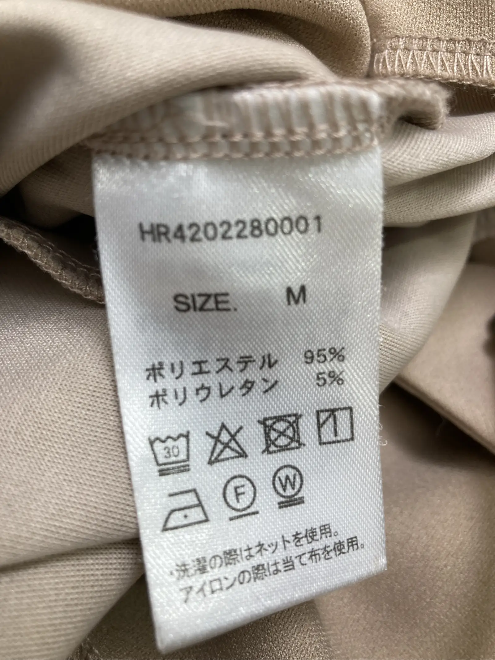 https://r2-worker.digdig.jp/product/596c8994-6418-4d0b-ae49-c8d27dfc850c/a8045ccf-0b76-49fa-aea4-4bce1ae51188