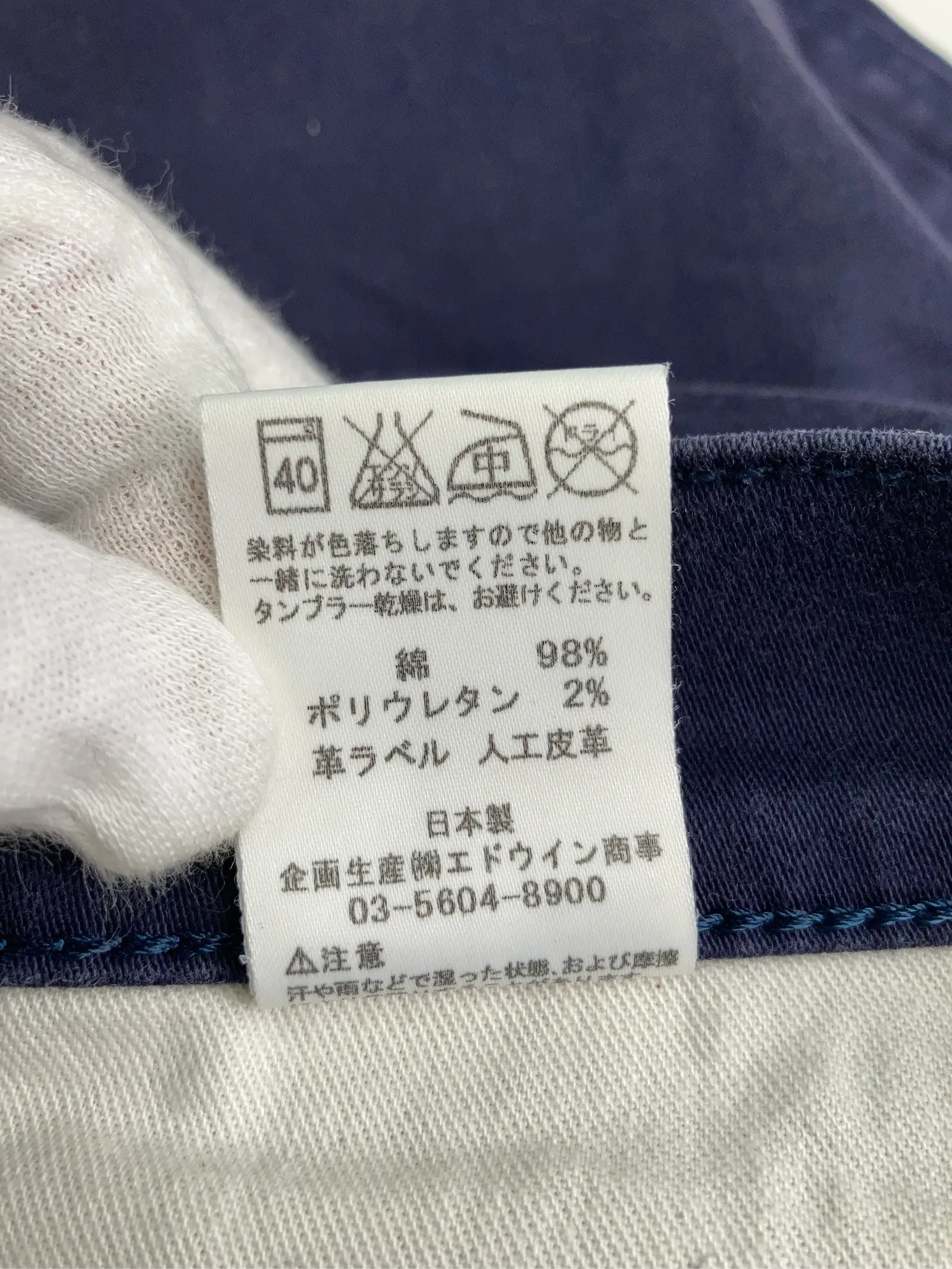 https://r2-worker.digdig.jp/product/596f1bfa-2d49-4dac-97b9-406e61396d96/3ad5a337-a6df-4c47-ab74-3d6318821bc0