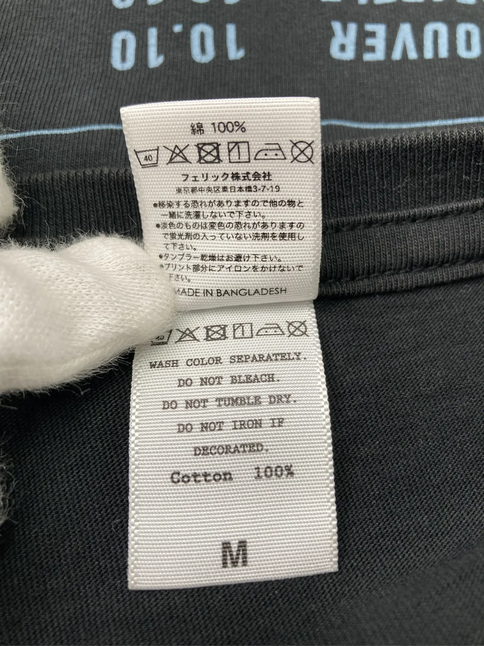 https://r2-worker.digdig.jp/product/596fccc5-dfb8-4674-83df-1622f688e35e/47e70f32-39db-4e92-9227-9a746dd5d9ad