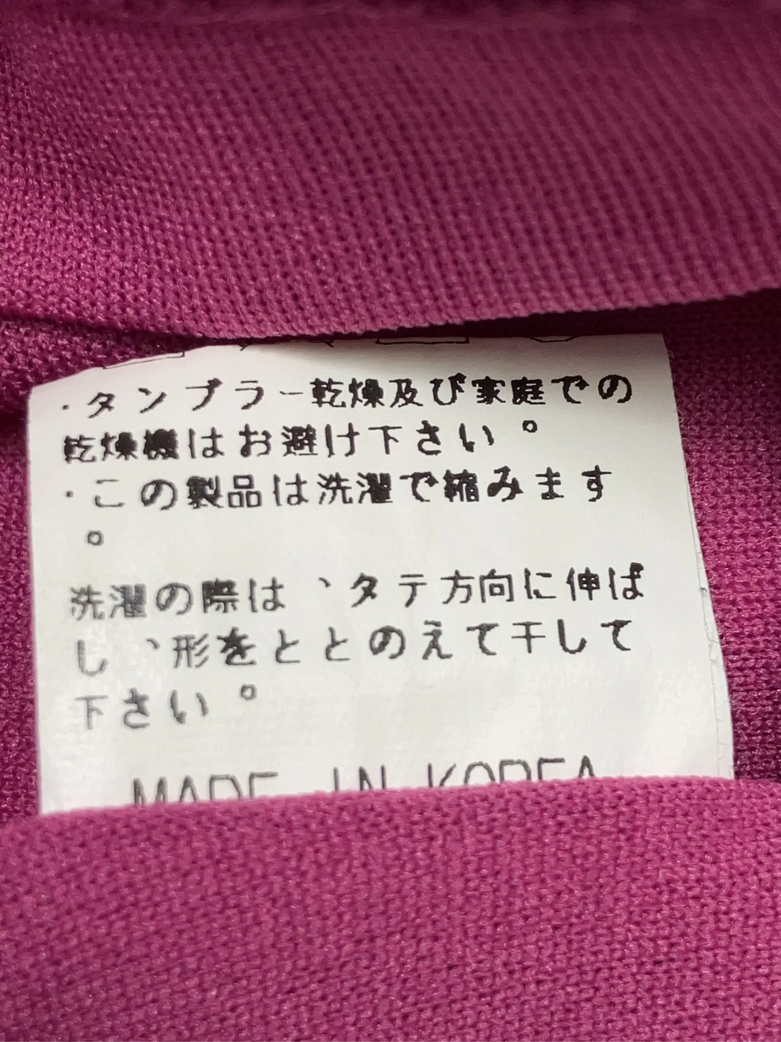 https://r2-worker.digdig.jp/product/59702458-c1d7-492e-a445-4a3bdbaa56d0/e227eada-a8f3-4ec6-b141-1e3fc9c7be14
