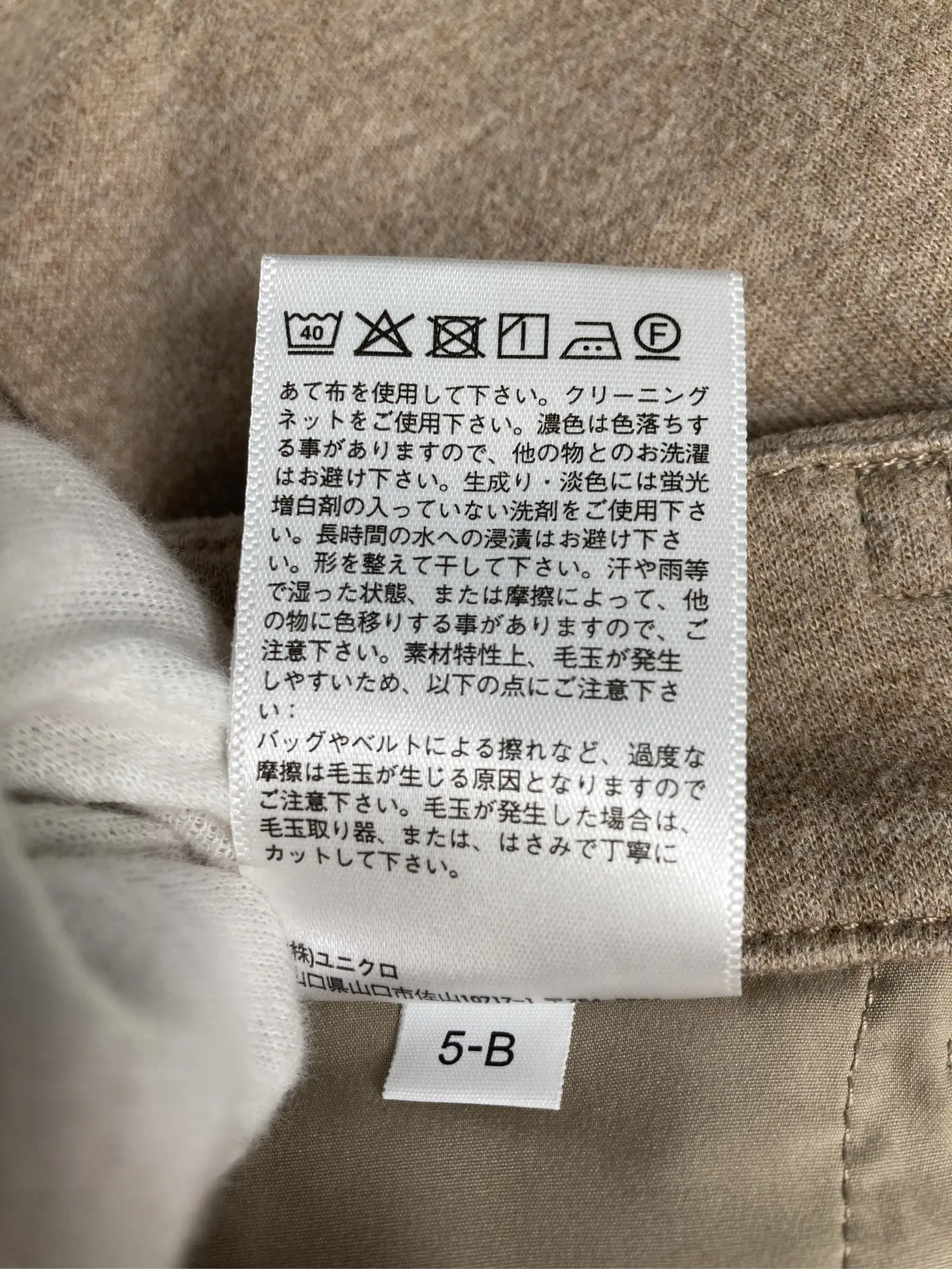 https://r2-worker.digdig.jp/product/5974b5c6-7bf7-48b6-a6fe-df91f5651650/9421f18e-bb55-4b85-8786-085804e07134