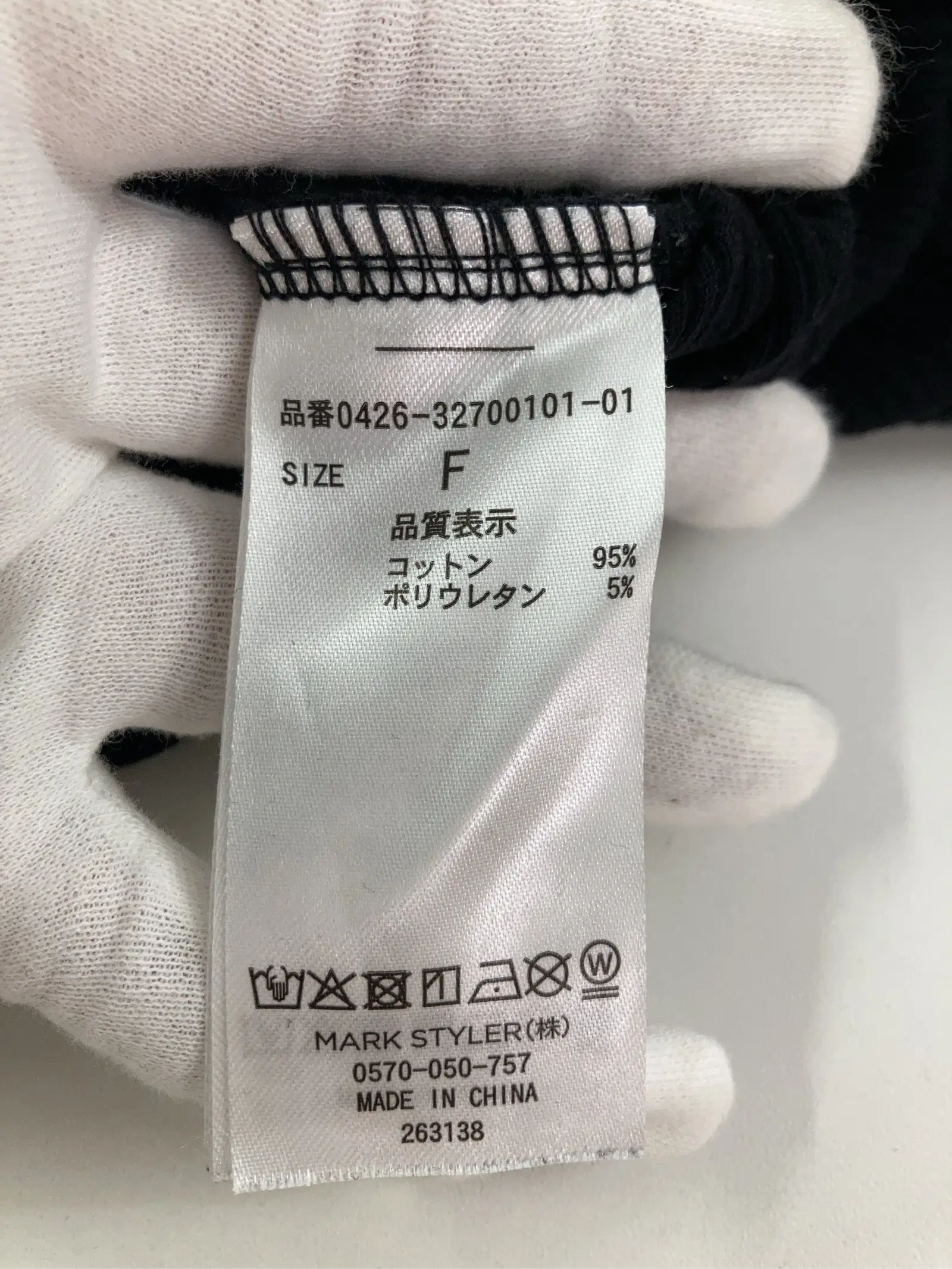 https://r2-worker.digdig.jp/product/59758f77-02d9-4cc4-85f7-0dd5507d4b71/72199c21-aa9f-40fe-bd56-52ee9f239f7f