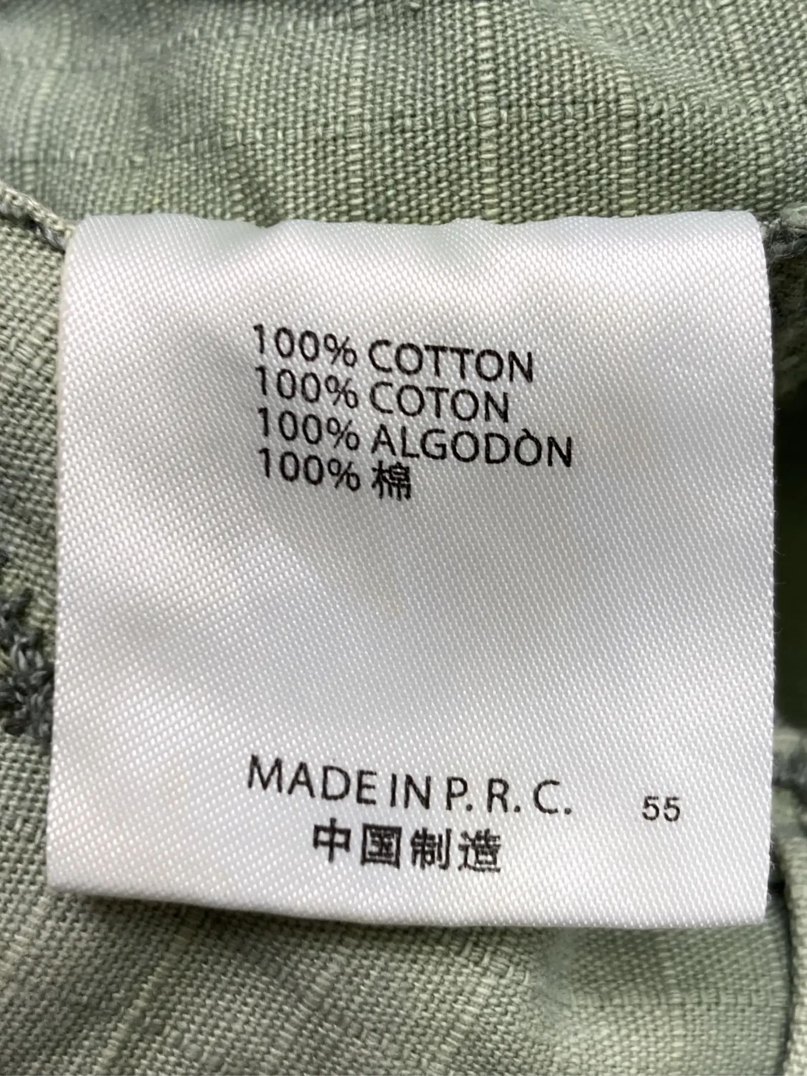 https://r2-worker.digdig.jp/product/5975b73b-b840-4bba-b90e-532990fbe5c6/5efc2161-04af-4f13-945a-bf226752eae2