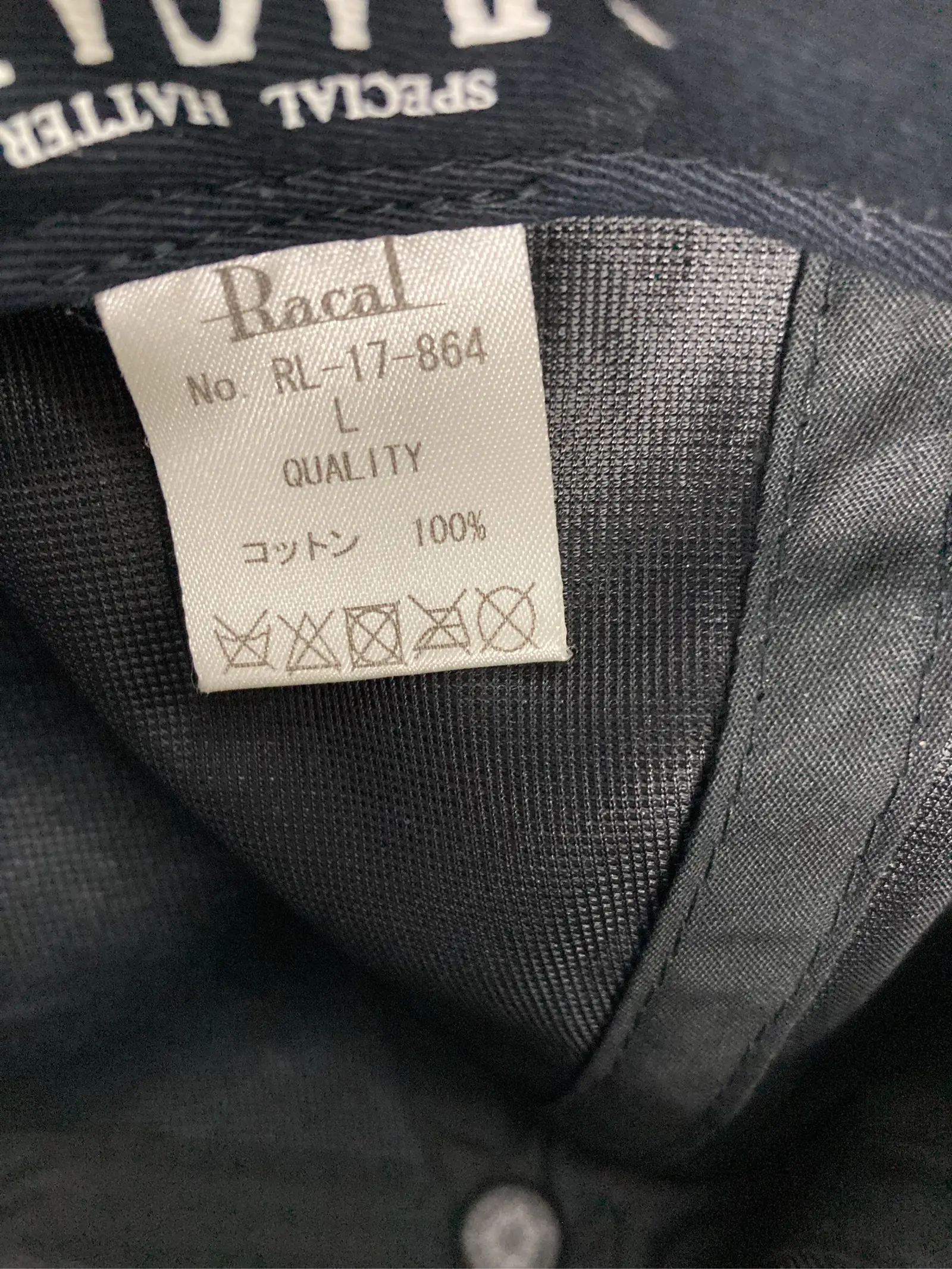 https://r2-worker.digdig.jp/product/5977eb41-138e-4e96-8a35-0797eb93ecea/583a5a67-32f0-4616-8f39-73f63fd6e33b