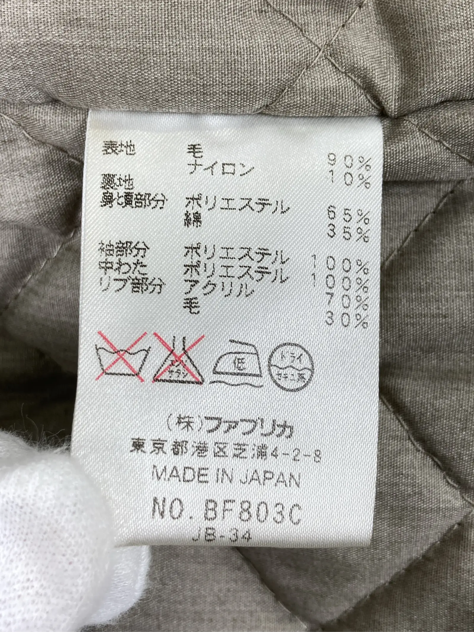 https://r2-worker.digdig.jp/product/59794dae-269e-46ca-a702-68c967695aed/363957c1-05e5-47da-ab70-06b9c32ab8ae