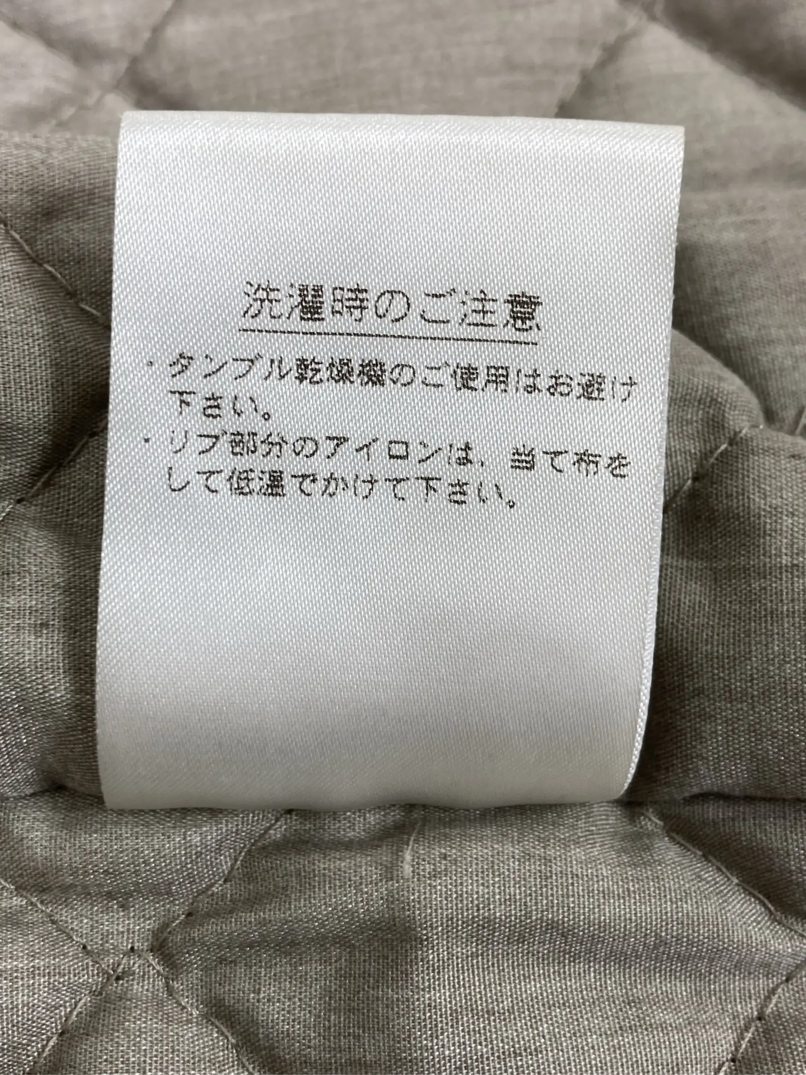 https://r2-worker.digdig.jp/product/59794dae-269e-46ca-a702-68c967695aed/f7b13018-228e-4f01-8b71-97e8717106b6