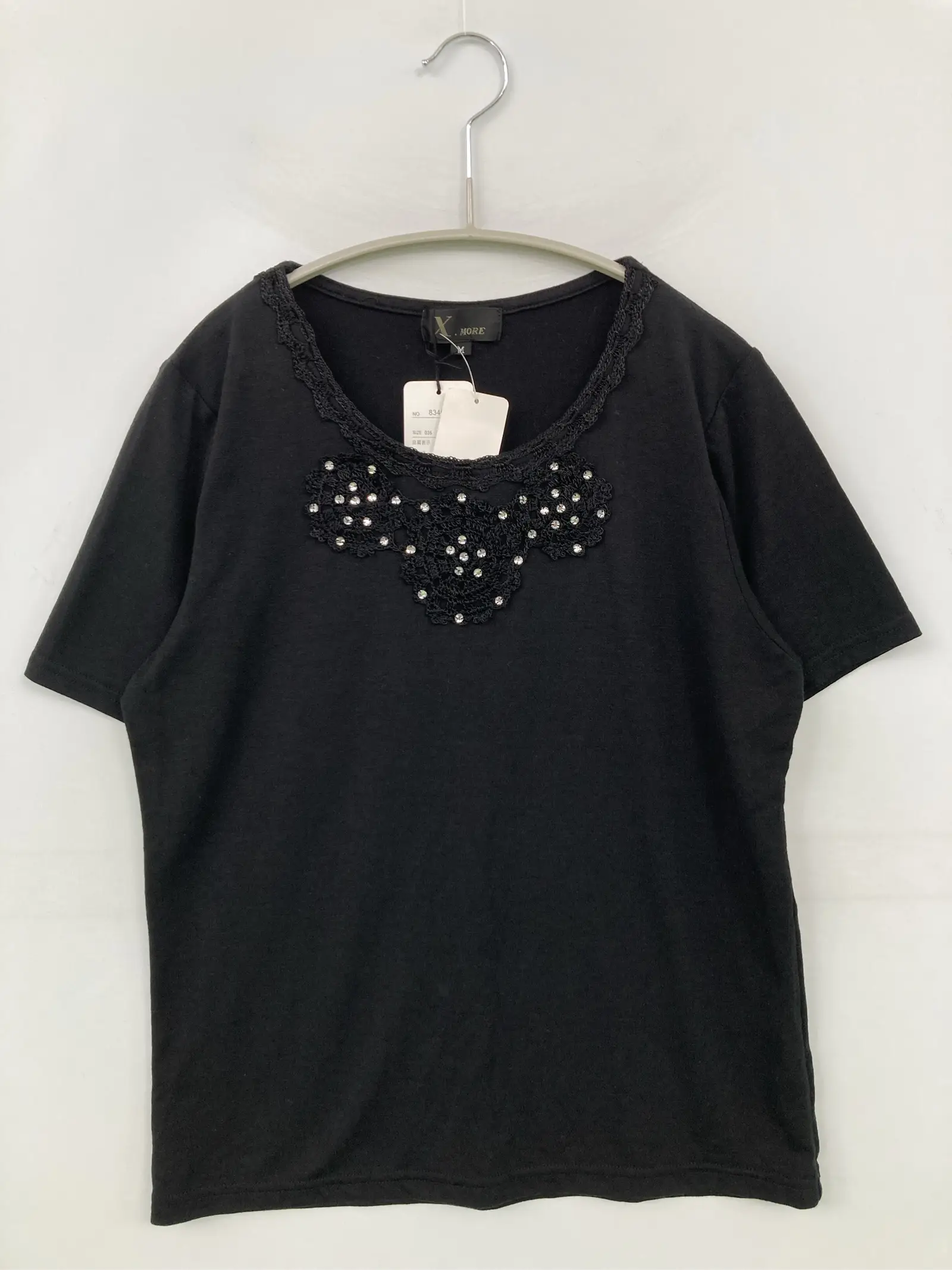https://r2-worker.digdig.jp/product/597a1953-b4e3-45f9-9a25-edbe08eadda4/0595a6b6-2dd9-4c89-b941-abec28074601
