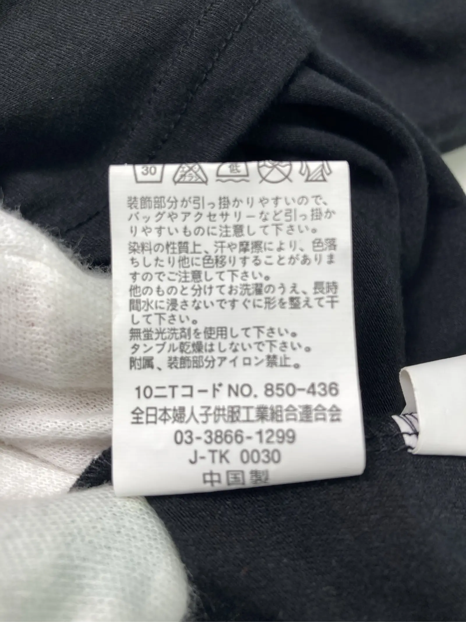 https://r2-worker.digdig.jp/product/597a1953-b4e3-45f9-9a25-edbe08eadda4/49675dcb-5bbf-493e-aebc-080b3a294725