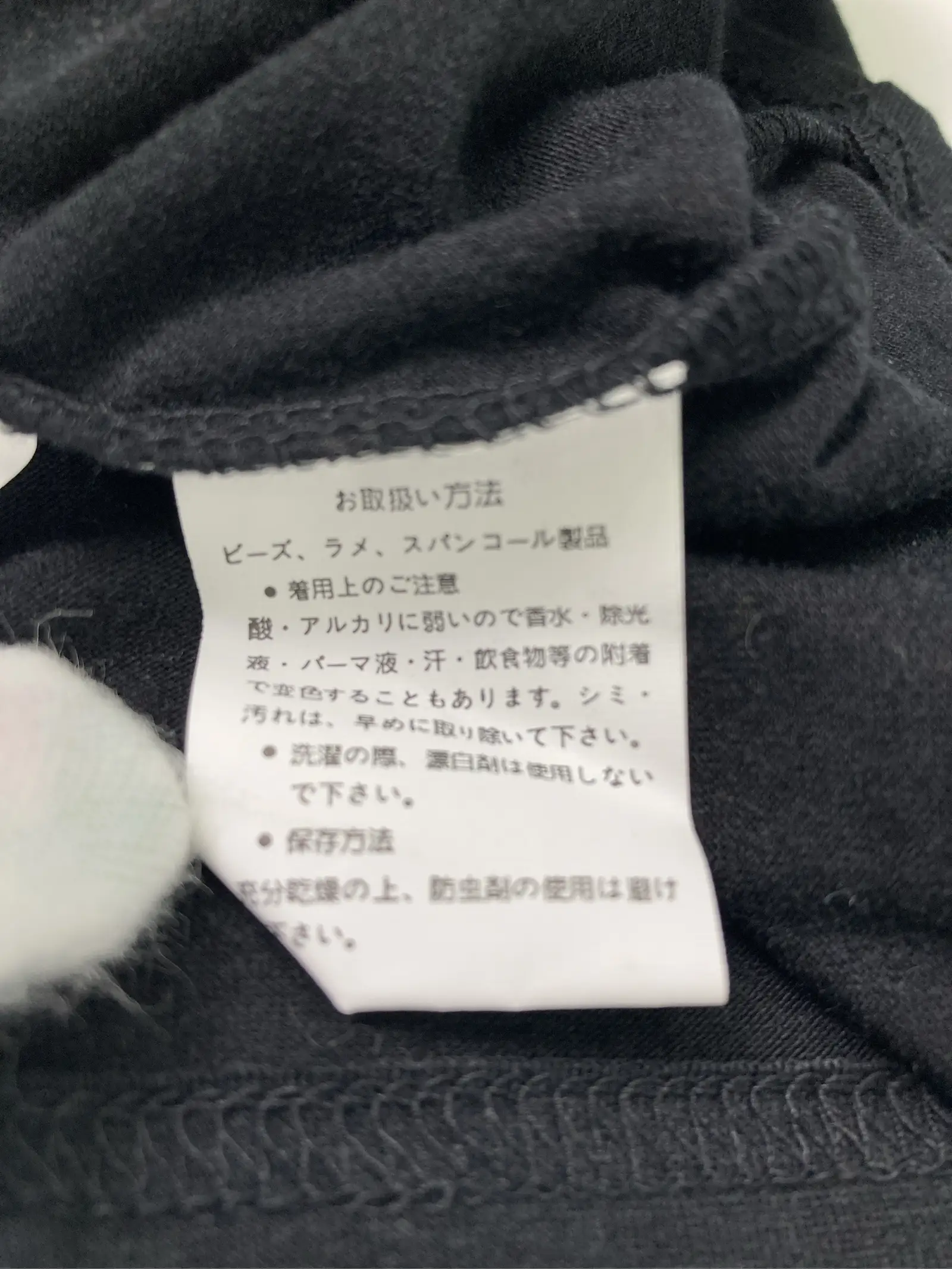 https://r2-worker.digdig.jp/product/597a1953-b4e3-45f9-9a25-edbe08eadda4/6176e1c7-eea0-479a-915d-ad70307761e4