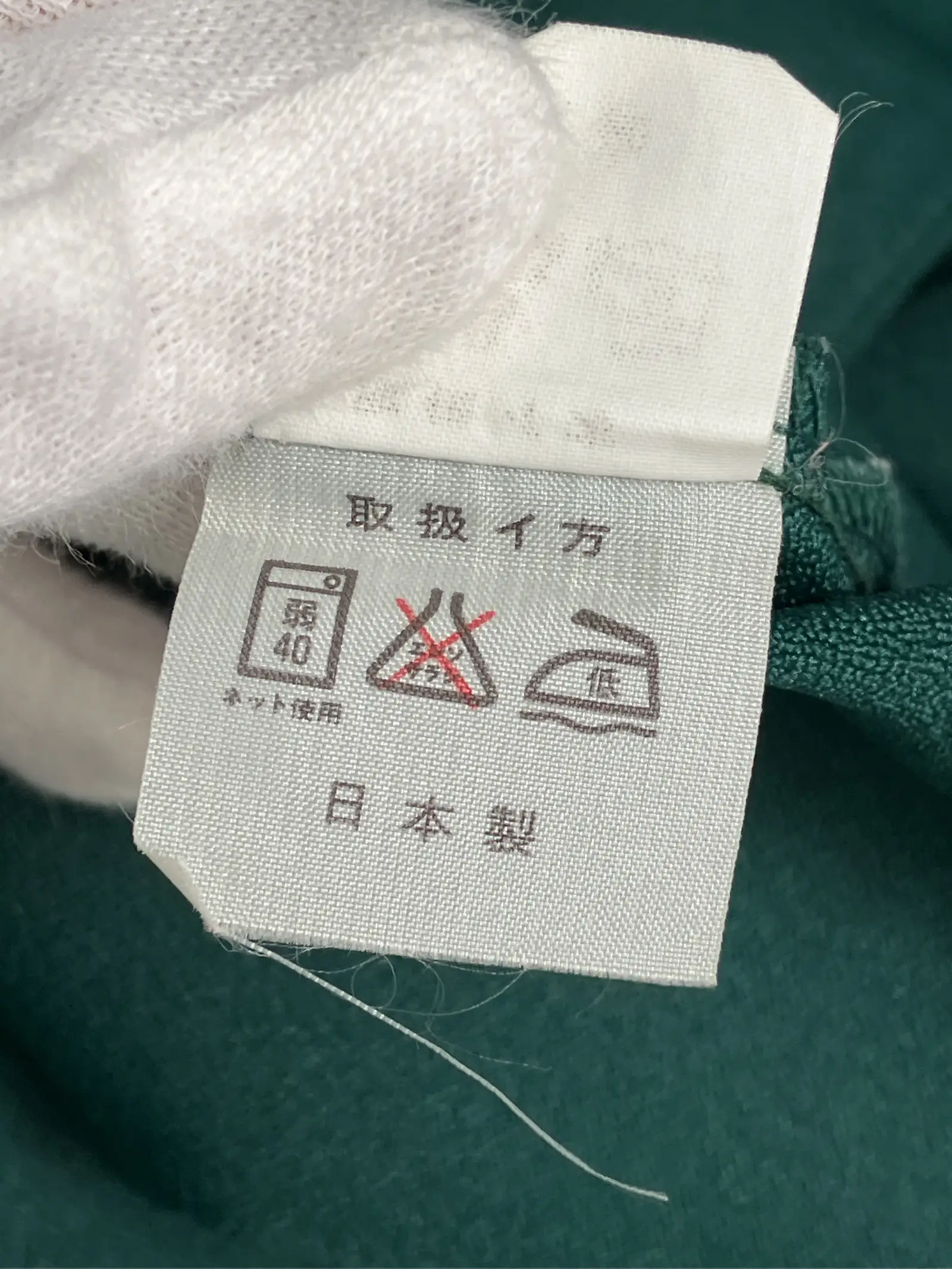 https://r2-worker.digdig.jp/product/597c38fb-7a89-4ed1-bfb4-57458c5ff9cc/70a0d3bc-277c-42b1-9284-00eae0188505