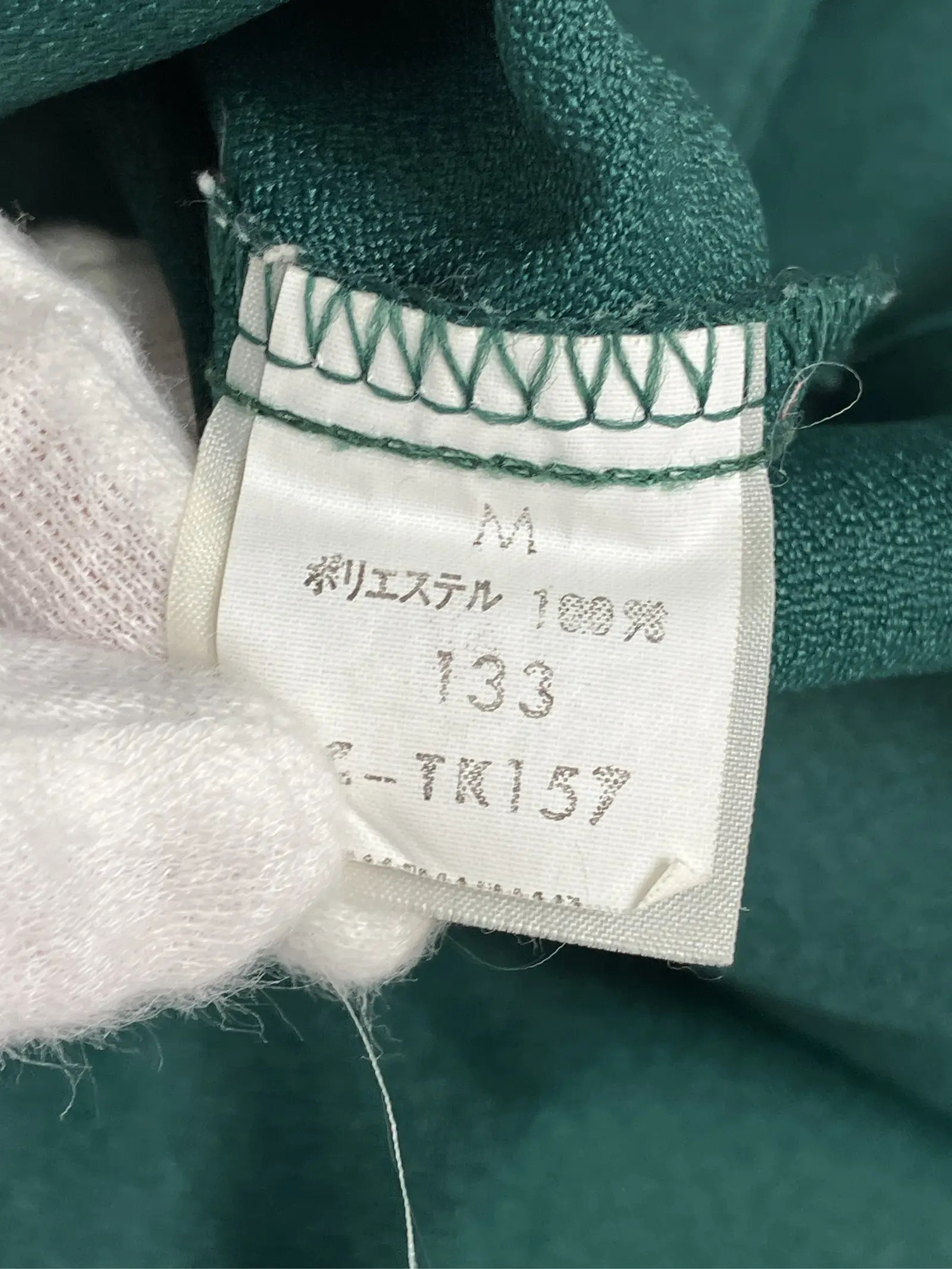 https://r2-worker.digdig.jp/product/597c38fb-7a89-4ed1-bfb4-57458c5ff9cc/83b85d8a-93b7-49cf-9b68-f8a5b11fa9e0