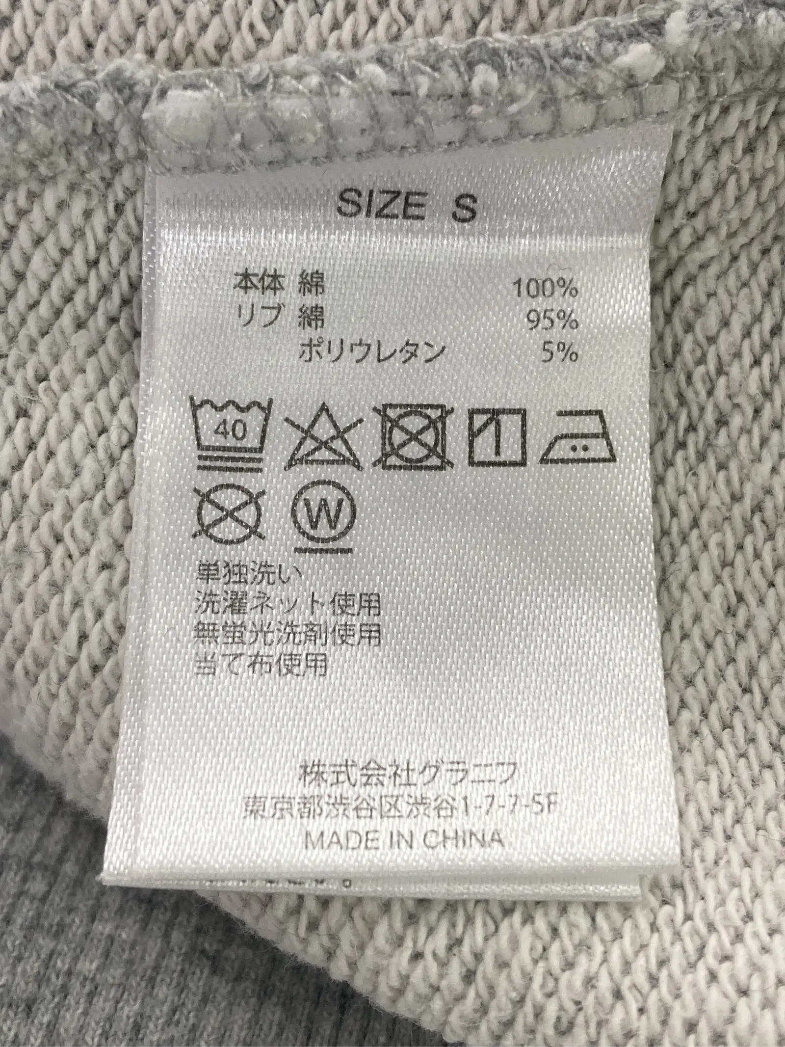 https://r2-worker.digdig.jp/product/597e0db0-bc45-4f2b-878b-4158b86cf46c/0aee0e3d-e1c8-4820-8149-bb2fd80fd2cb