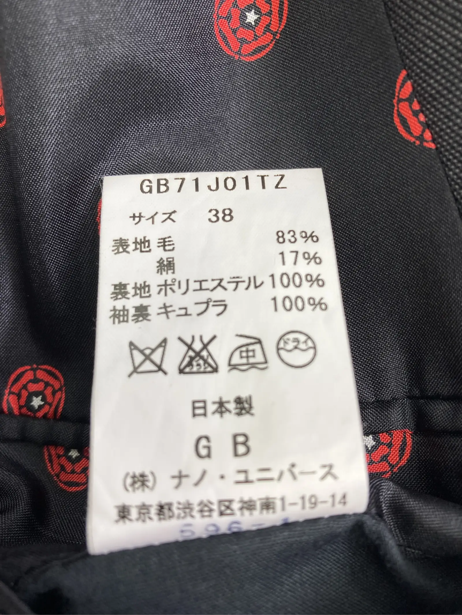https://r2-worker.digdig.jp/product/597edb97-086e-4e60-811d-4d2356f62cd5/474ecec7-da3a-4bfc-a503-63b57c6aad91