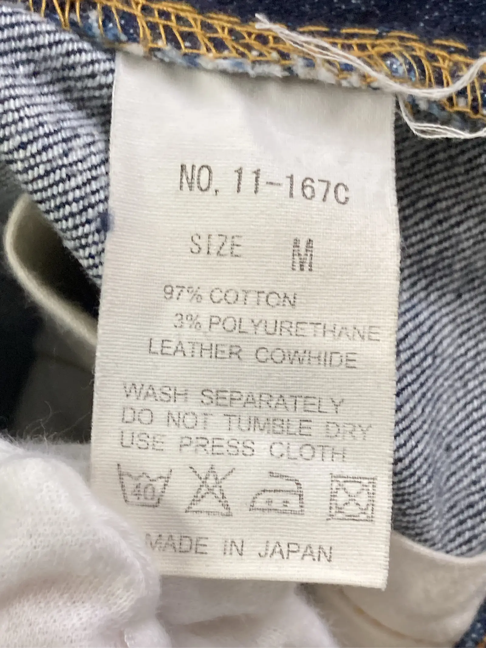 https://r2-worker.digdig.jp/product/5983a9a1-0191-432f-a06d-8ed6c1aa633a/643c98d8-a4e3-4b9e-876c-c60b1ae7c1f9