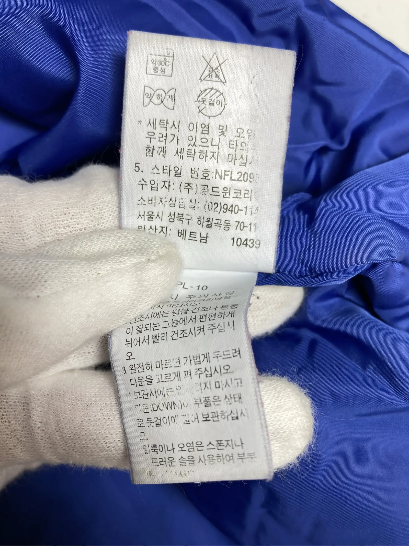 https://r2-worker.digdig.jp/product/59852c48-7d1f-490a-ae09-b4cd067ae2eb/01b10b76-5923-4dc0-b4dd-b3a94de20827