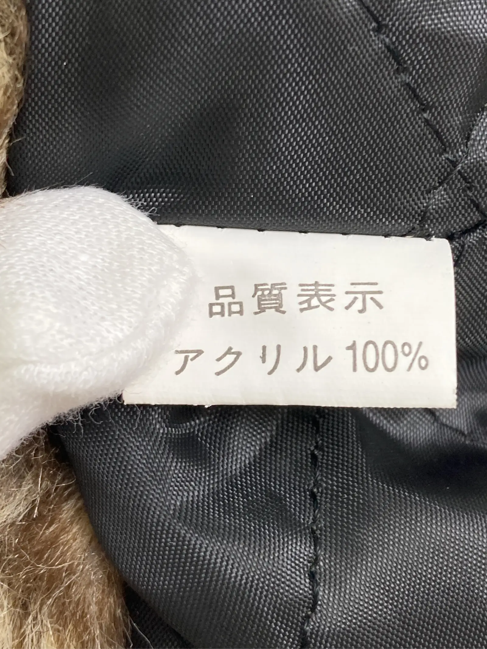 https://r2-worker.digdig.jp/product/5985653c-e891-4f72-b542-7c6dd64ffd44/58e77374-0f47-42a8-92e2-7bdffcde9511