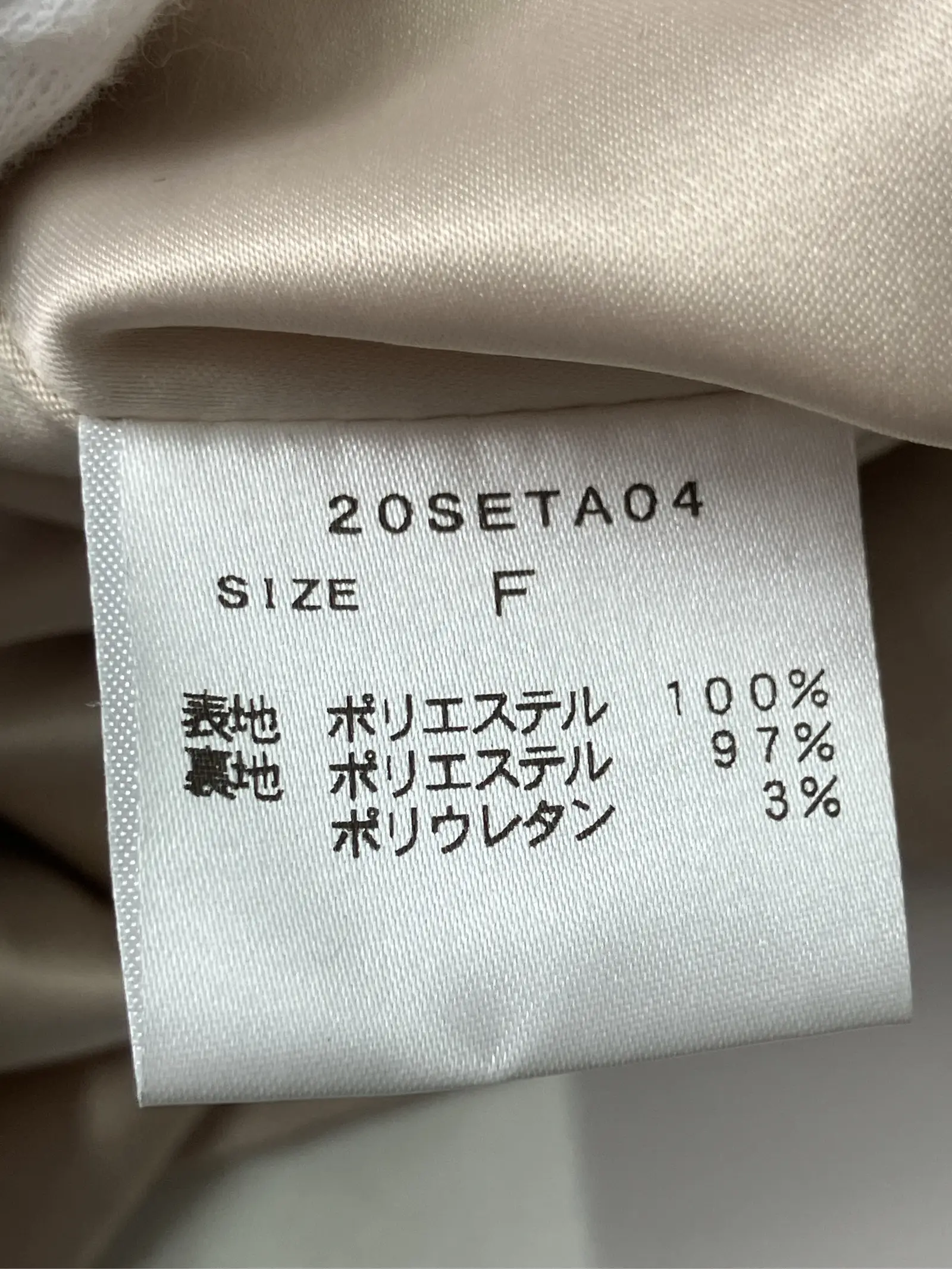 https://r2-worker.digdig.jp/product/5986560f-0af3-4b3c-be16-e7774bbb3b1a/64941707-2f51-4648-ac2b-846e3c52caad