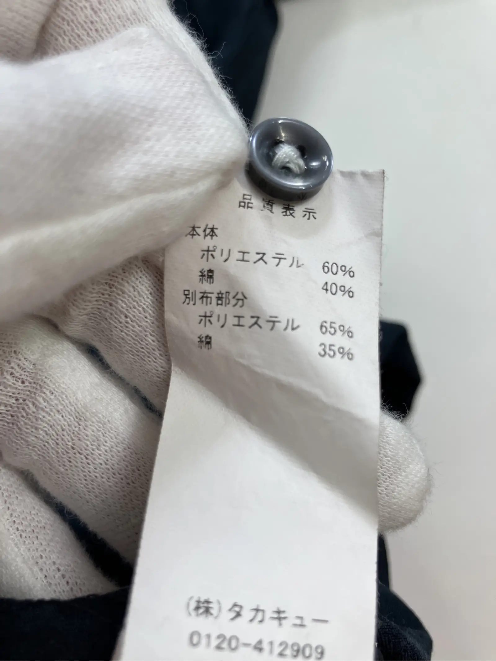 https://r2-worker.digdig.jp/product/5988b45c-a5dd-4db0-be2e-443ad5eb0c1b/48727c2b-e04c-4a64-9f9a-4e23dcff002c