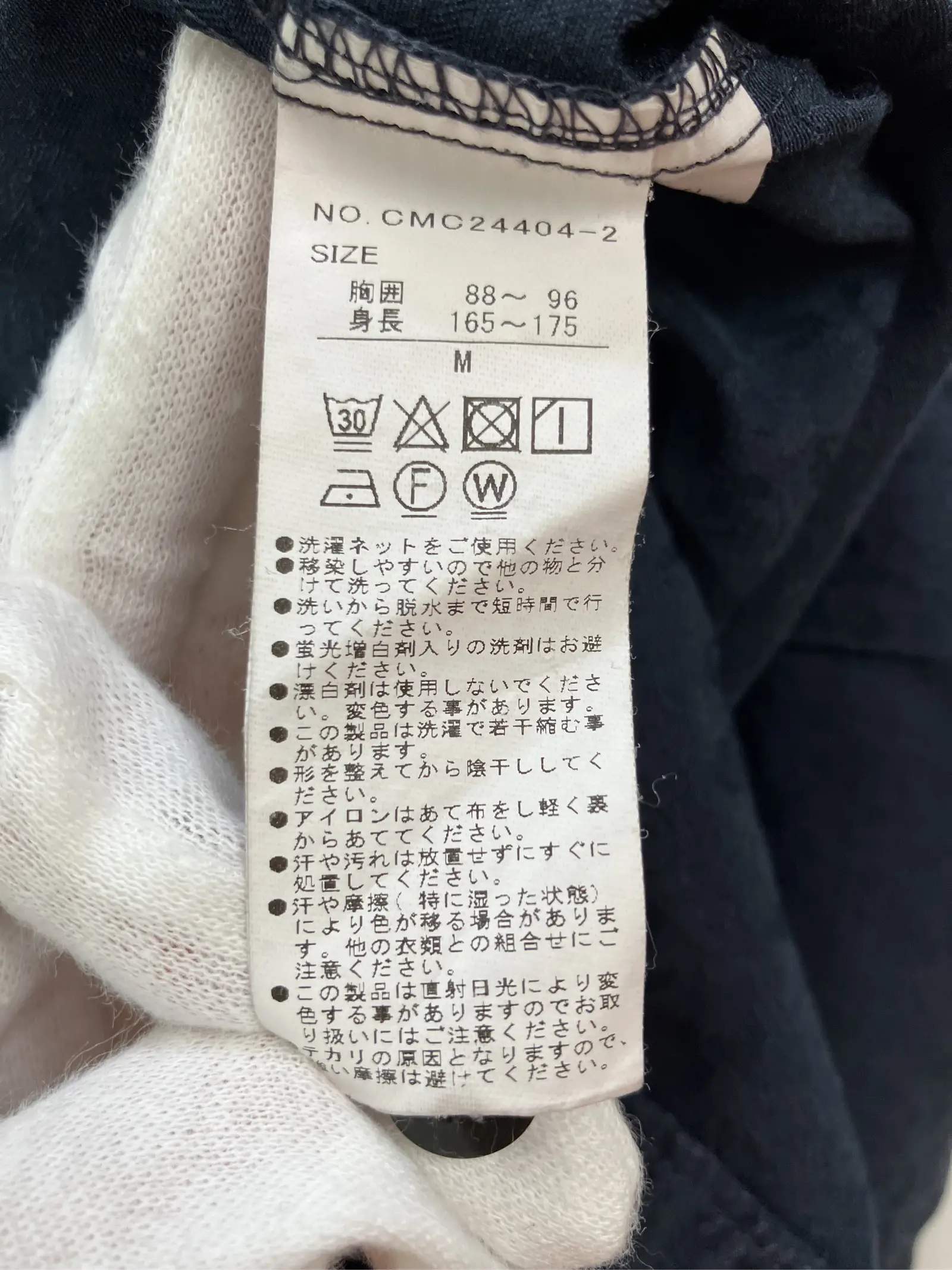 https://r2-worker.digdig.jp/product/5988b45c-a5dd-4db0-be2e-443ad5eb0c1b/98f3c97d-1617-4a4a-b1e6-3ccd91cad37f