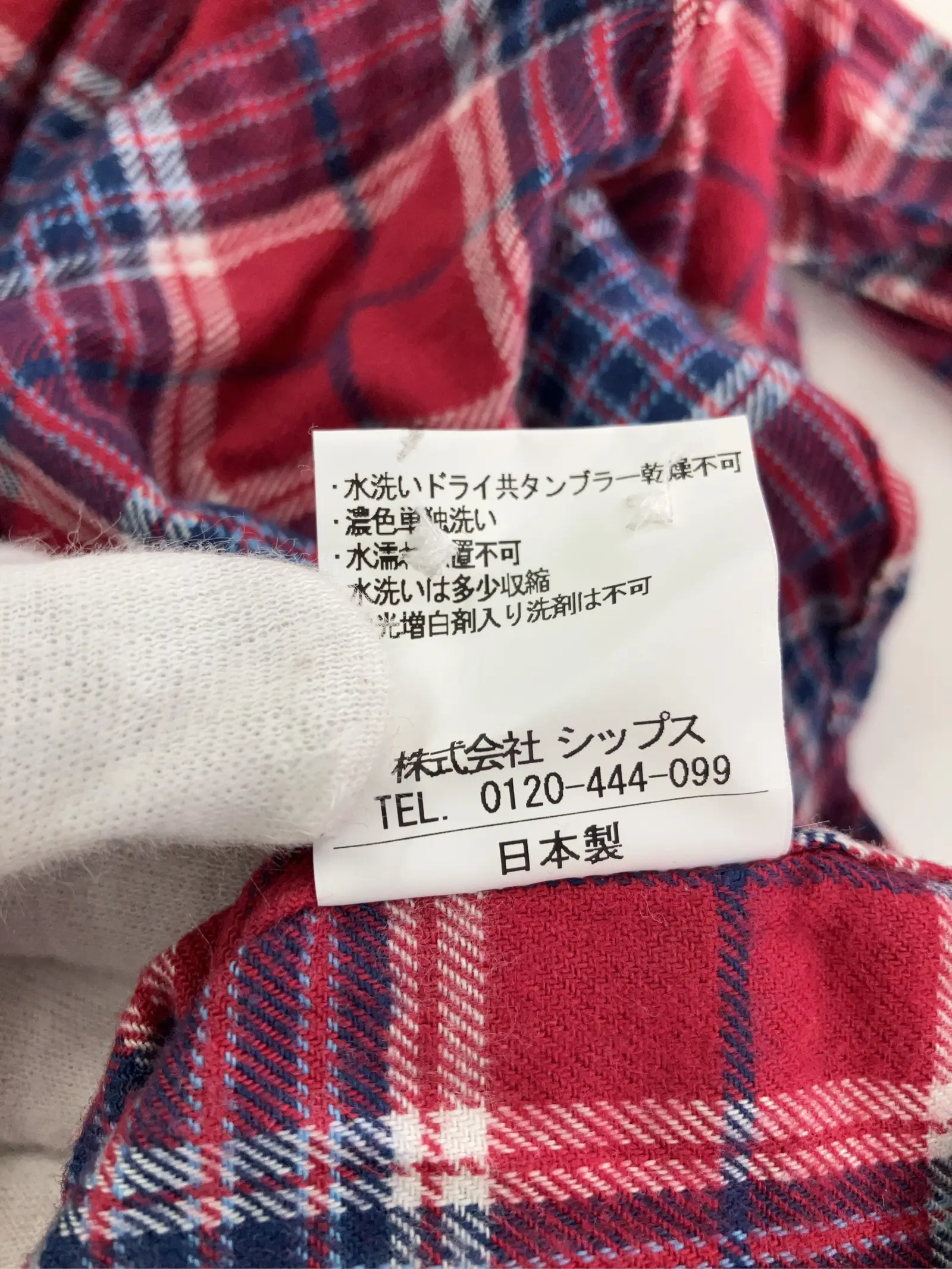 https://r2-worker.digdig.jp/product/5989ab65-9e99-4a75-af8f-89fd0bdaa458/08aaeea6-710e-45ef-8ae9-be94598af426