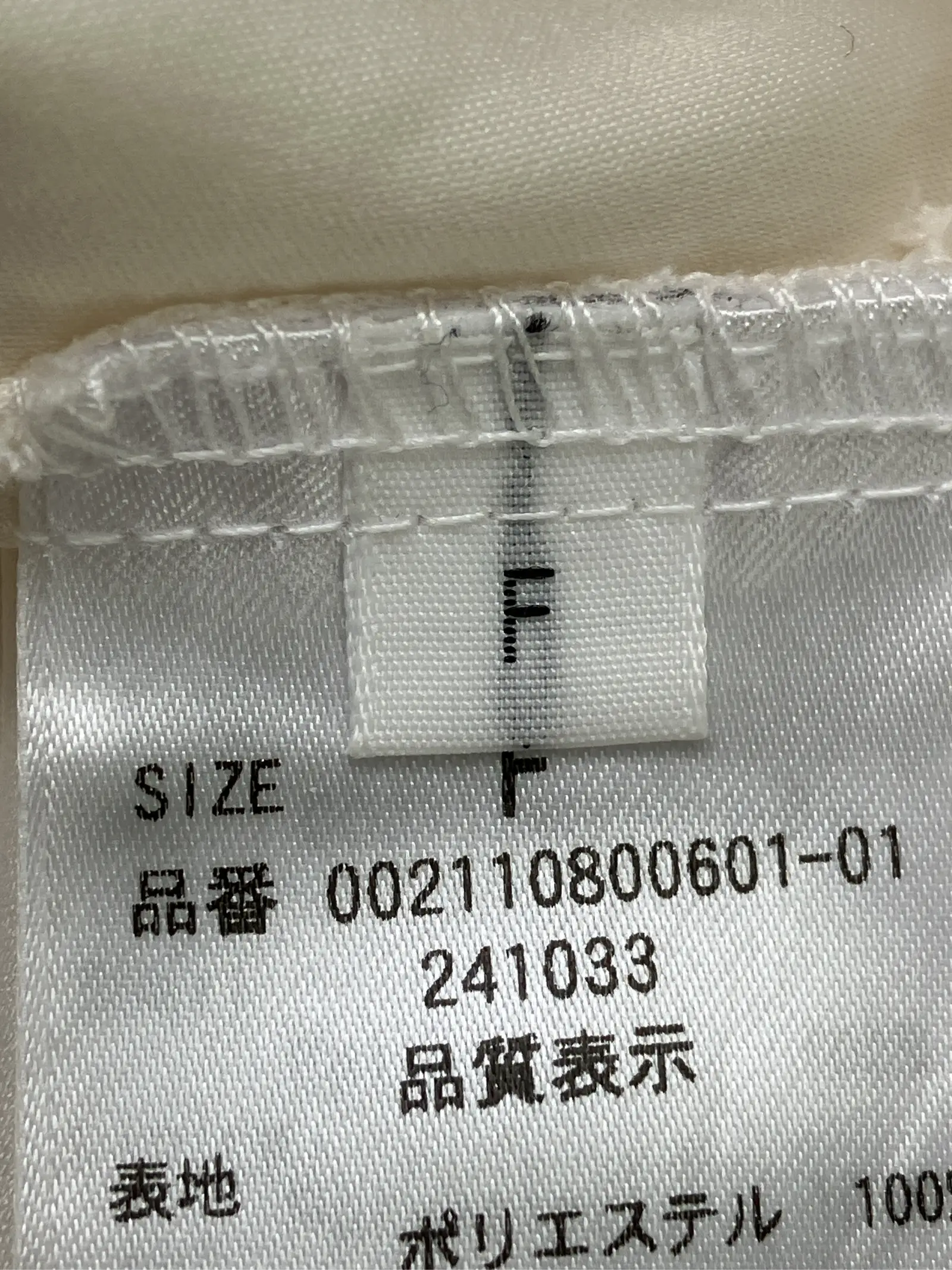 https://r2-worker.digdig.jp/product/598b2b2a-200f-4d06-b1c2-1a17b0711058/5052351f-4d3c-46e4-a3e9-646d71a6a1ce