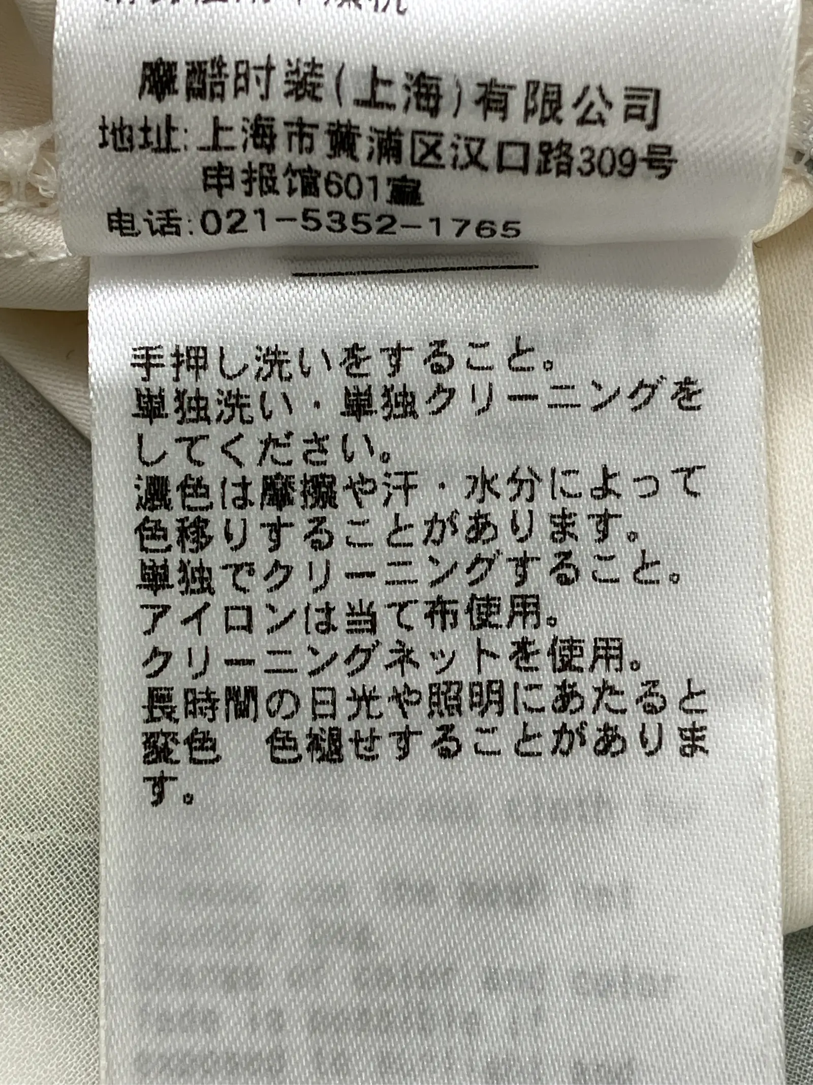 https://r2-worker.digdig.jp/product/598b2b2a-200f-4d06-b1c2-1a17b0711058/c135b805-fbac-449a-9e50-b506c8ec792e