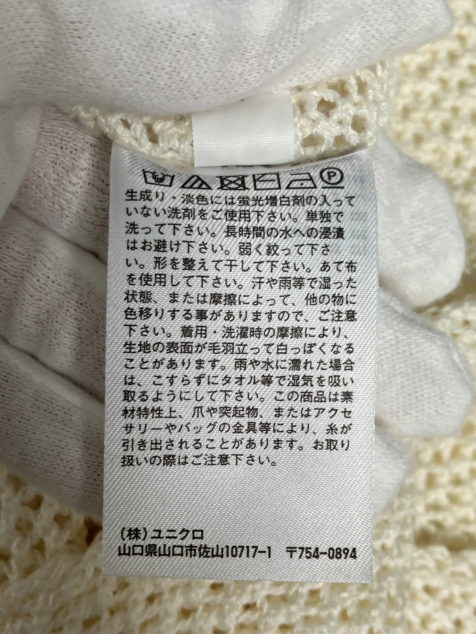 https://r2-worker.digdig.jp/product/598bc9a7-41e2-4bf5-b1ad-91bfbae6f60c/60f87a89-4ada-4d2a-a623-e07a9f85f141