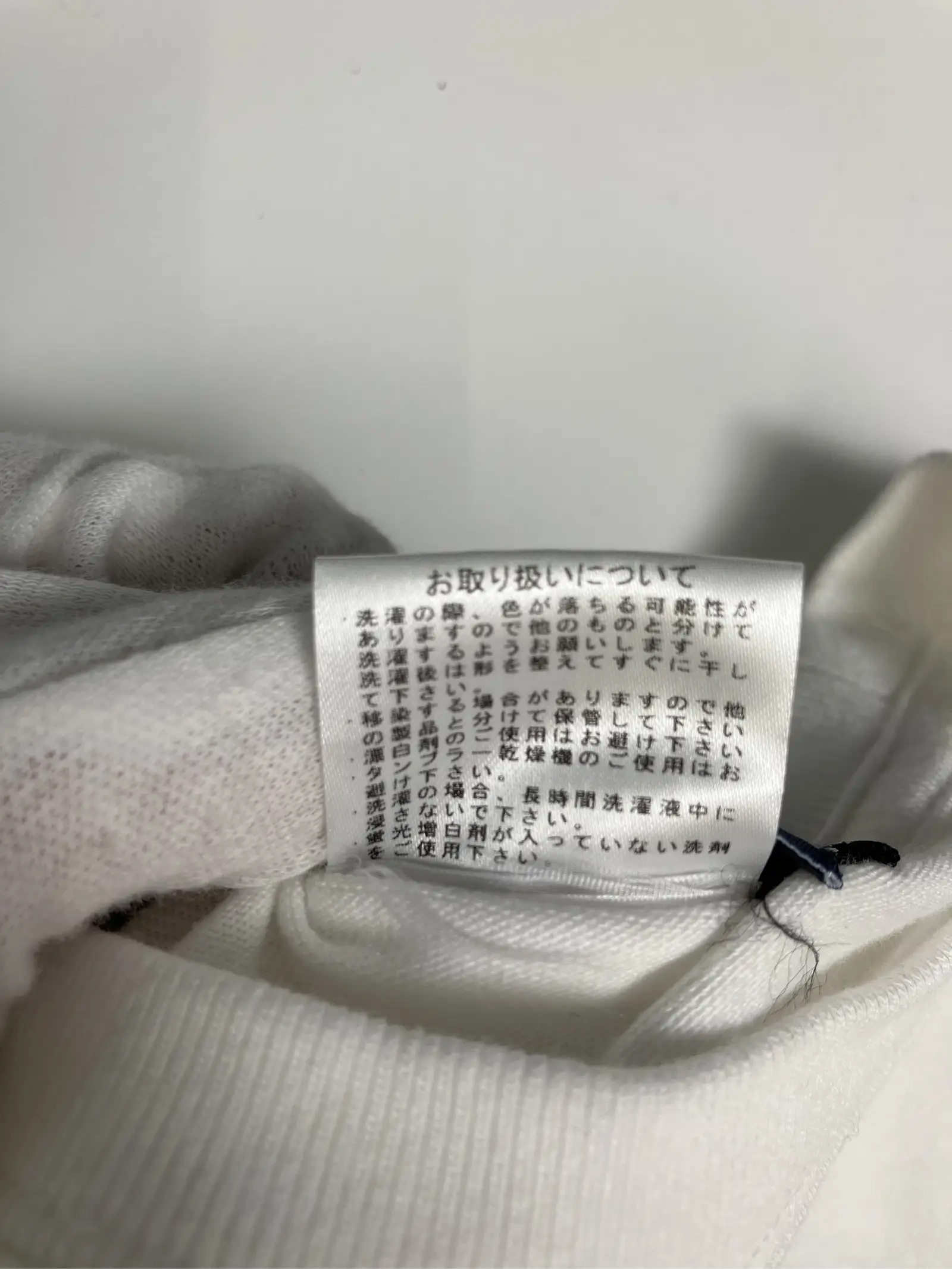 https://r2-worker.digdig.jp/product/598bf4c8-434a-470d-9c8e-6e02d5d9c8a6/b0dab9a6-8bc1-43a1-b290-3a7d86f64d6f