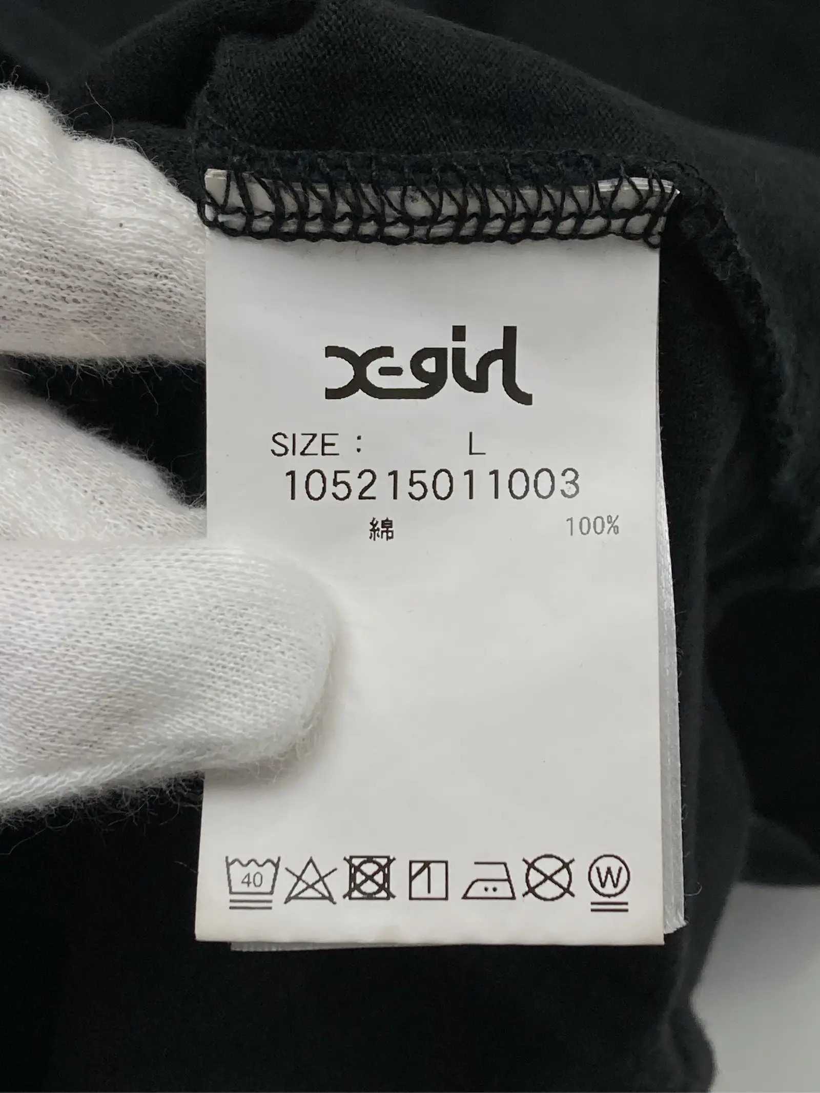 https://r2-worker.digdig.jp/product/598cd801-5e3e-4545-add7-07530dace008/18b3b2e5-dbe7-4e8d-9f53-b0f044f268ba