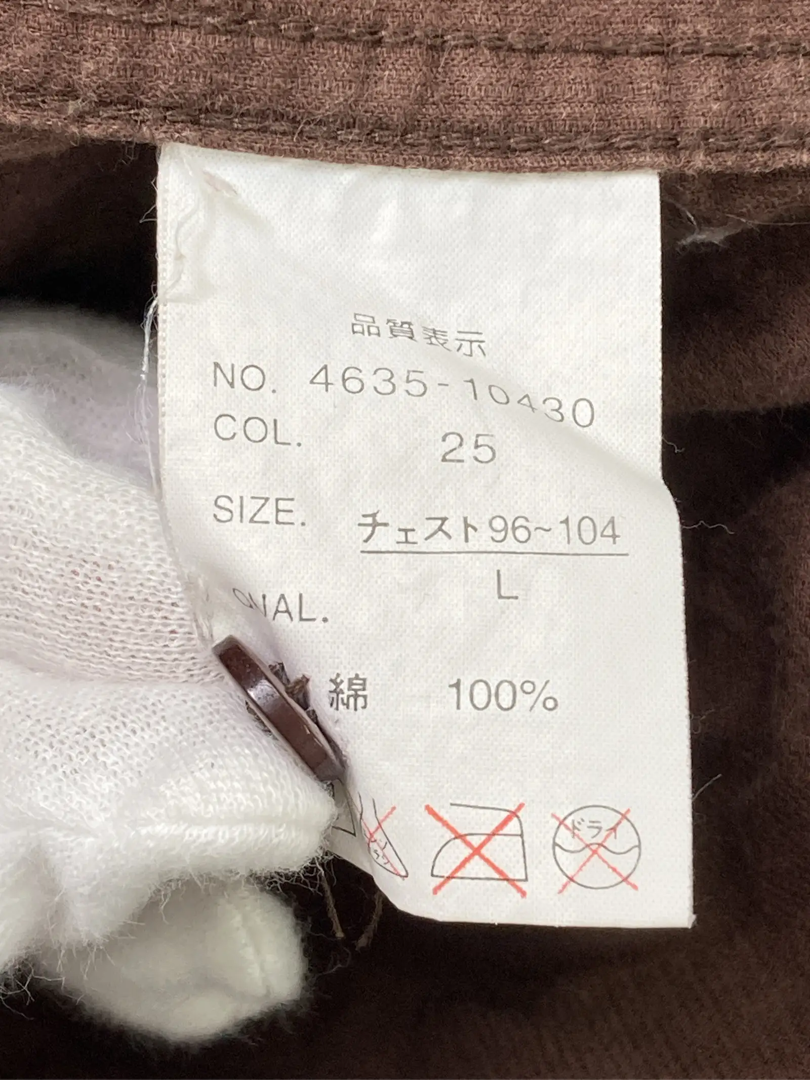 https://r2-worker.digdig.jp/product/598efee3-763f-4aac-9808-6213225cde25/f97f0cfb-1bd3-4445-ad77-3afb26b35e08