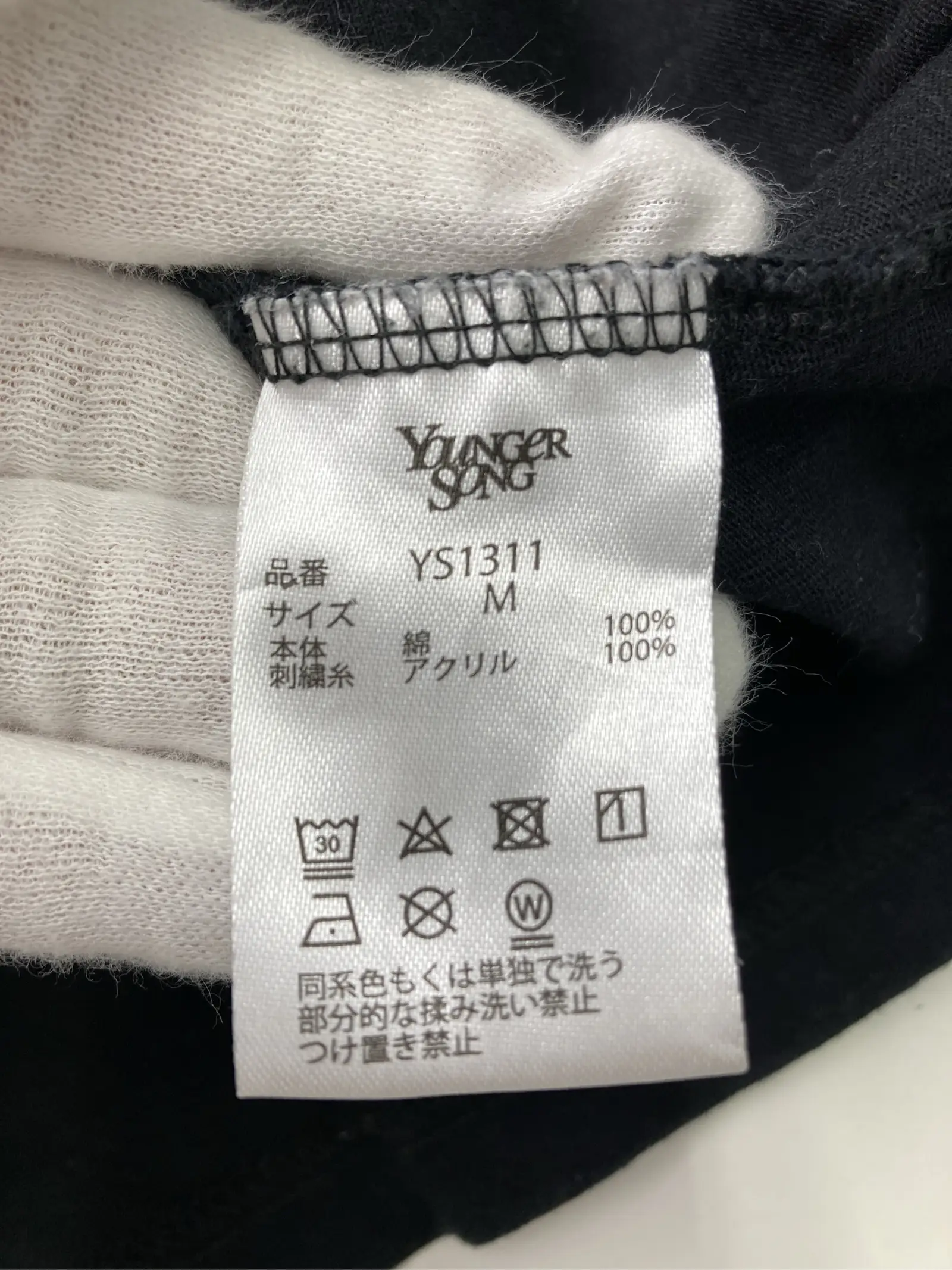 https://r2-worker.digdig.jp/product/598f6a19-c735-4b0a-9106-4f727214ebdc/4cca26aa-6b6f-4d51-9382-91d5dc4af922