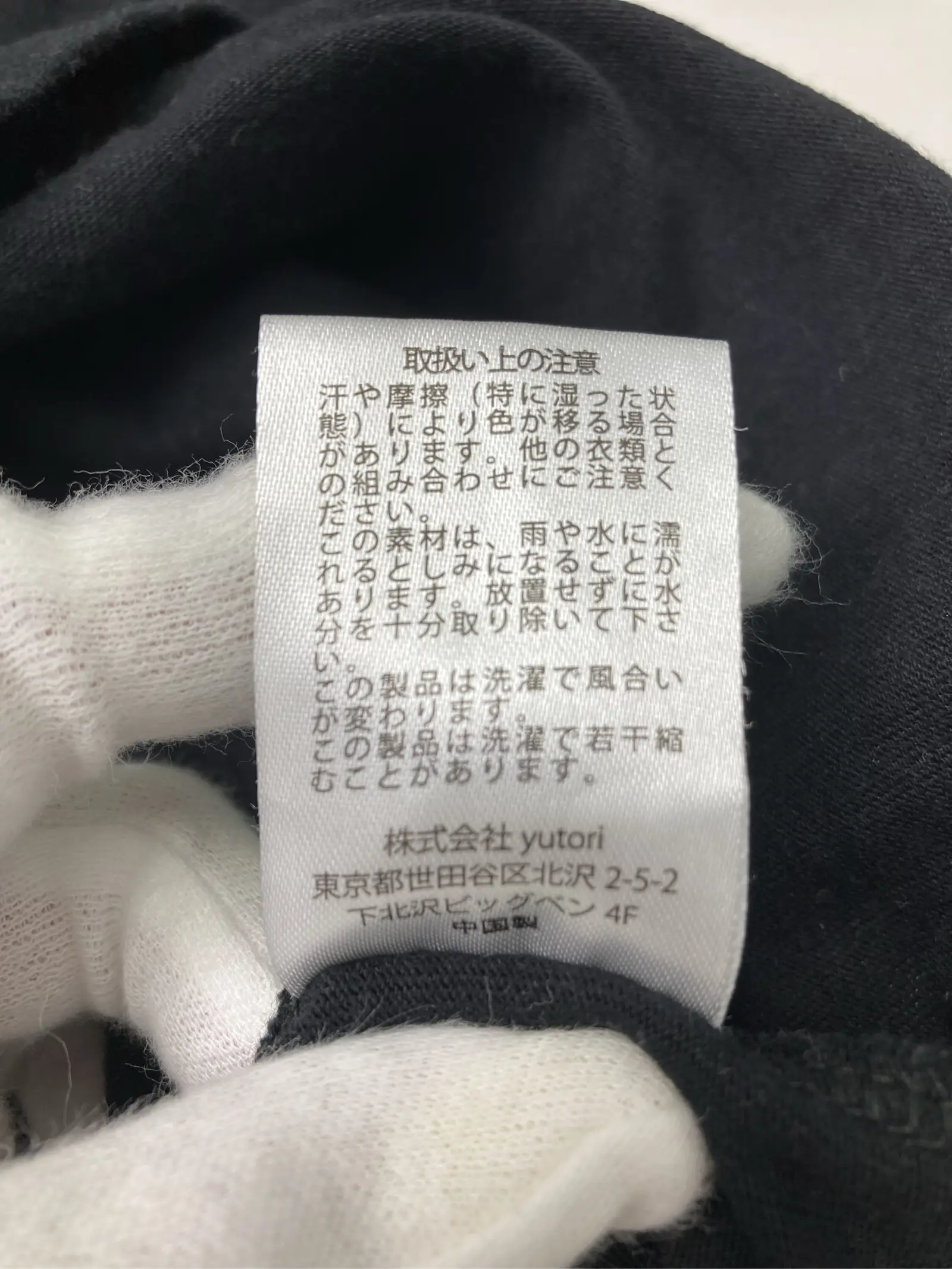 https://r2-worker.digdig.jp/product/598f6a19-c735-4b0a-9106-4f727214ebdc/6360e0fd-d124-4ef2-b483-87acc4edaba6