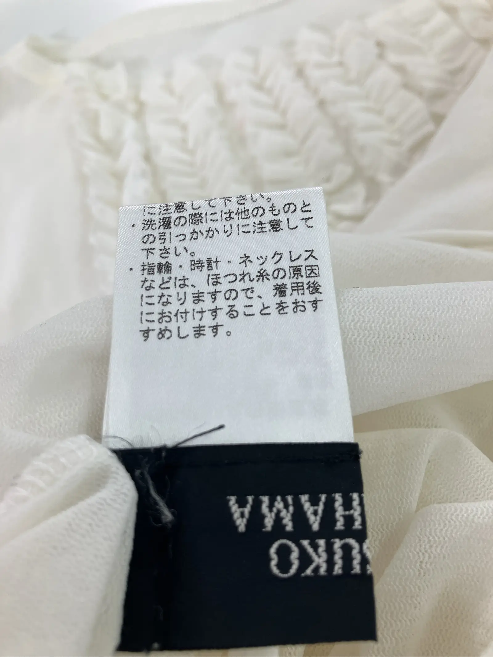 https://r2-worker.digdig.jp/product/5990b5dd-262d-457d-a6ca-3153e20cd4b9/6c259369-e041-4da2-b73c-d932556299e1