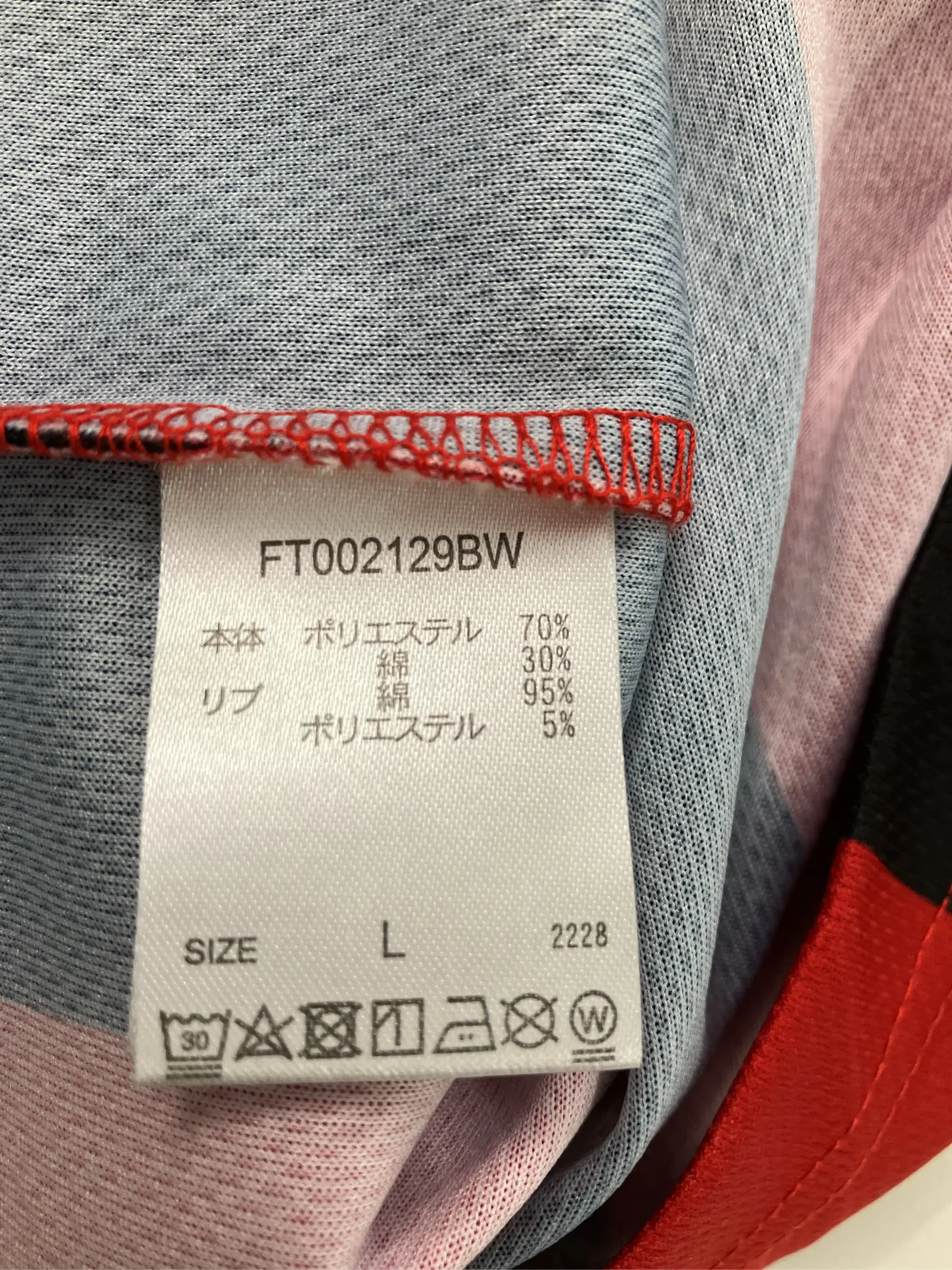 https://r2-worker.digdig.jp/product/5991879e-dbb4-4b48-bc58-f7d3a51e222d/ac770078-4f60-4077-b58d-46d9c1fb24d5