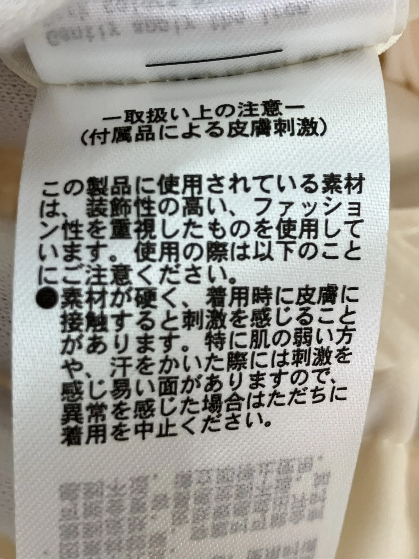 https://r2-worker.digdig.jp/product/599348ff-e5b3-4b3e-9353-8eae38a129a2/15857fd5-b3a3-4100-b9c8-2951527e332b