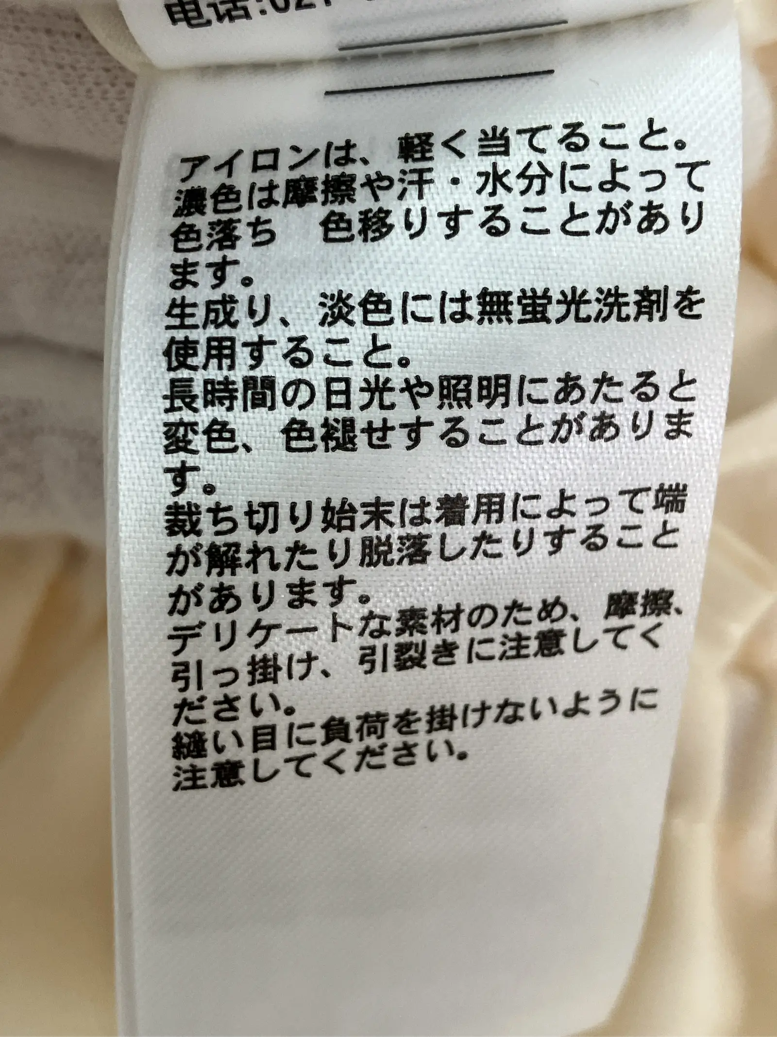 https://r2-worker.digdig.jp/product/599348ff-e5b3-4b3e-9353-8eae38a129a2/1b19eb0b-c234-43f8-bca0-0662524420d1