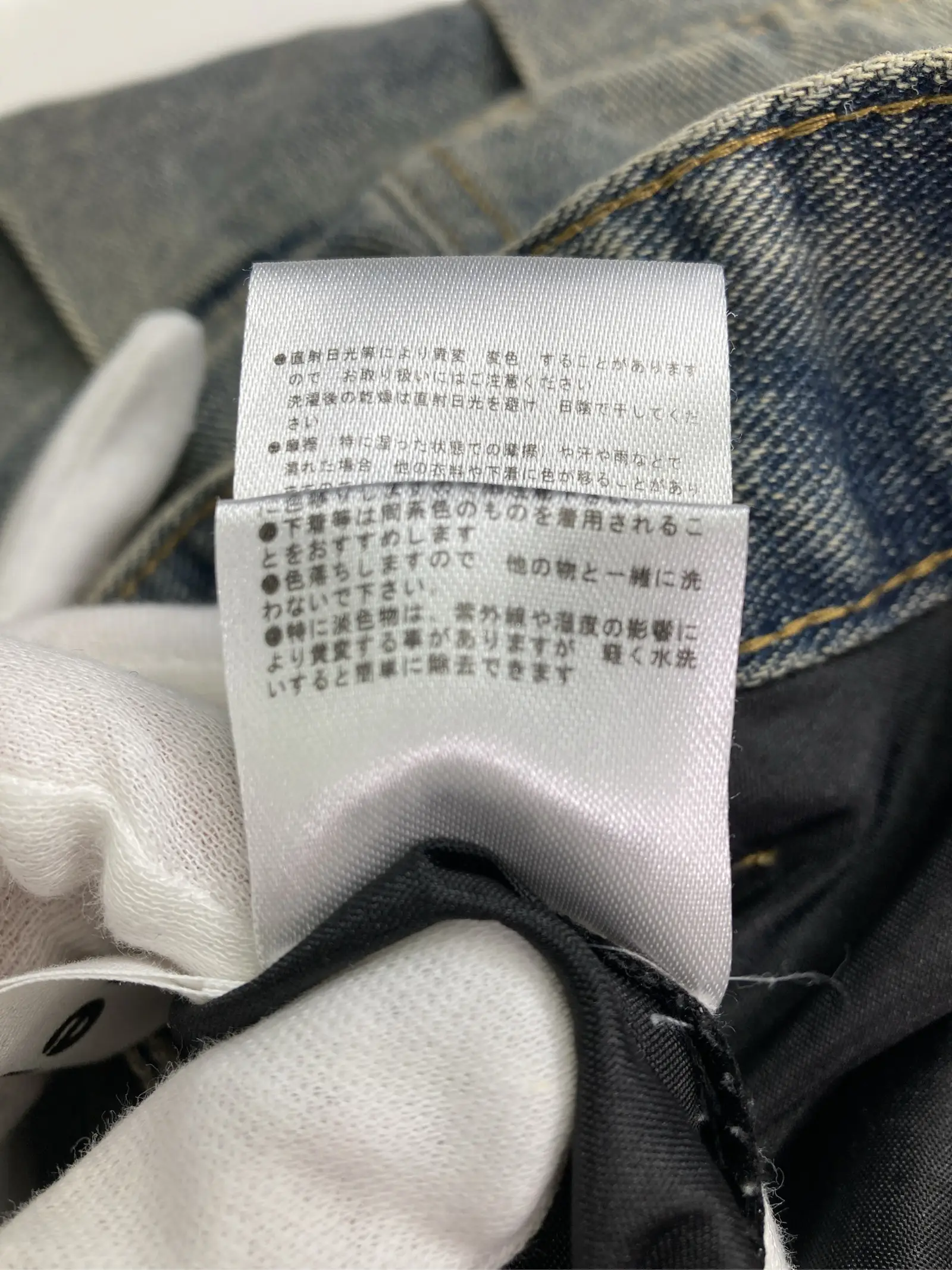 https://r2-worker.digdig.jp/product/59936288-6124-40e6-93a4-12e34248133e/7c86f030-e1b7-4048-acdc-491543e7cf3a
