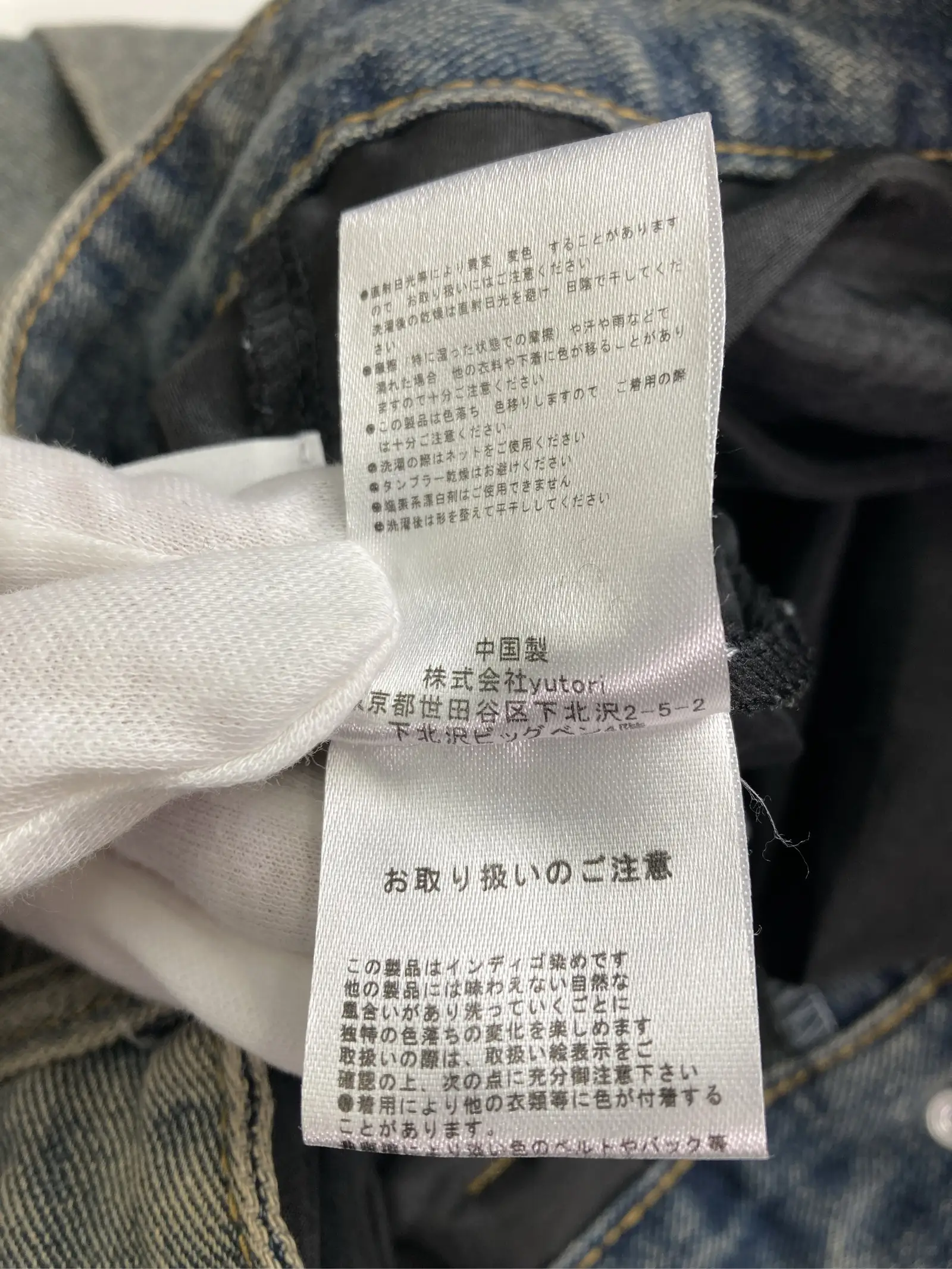 https://r2-worker.digdig.jp/product/59936288-6124-40e6-93a4-12e34248133e/c85e315b-8e08-44a0-871f-c9984774612a