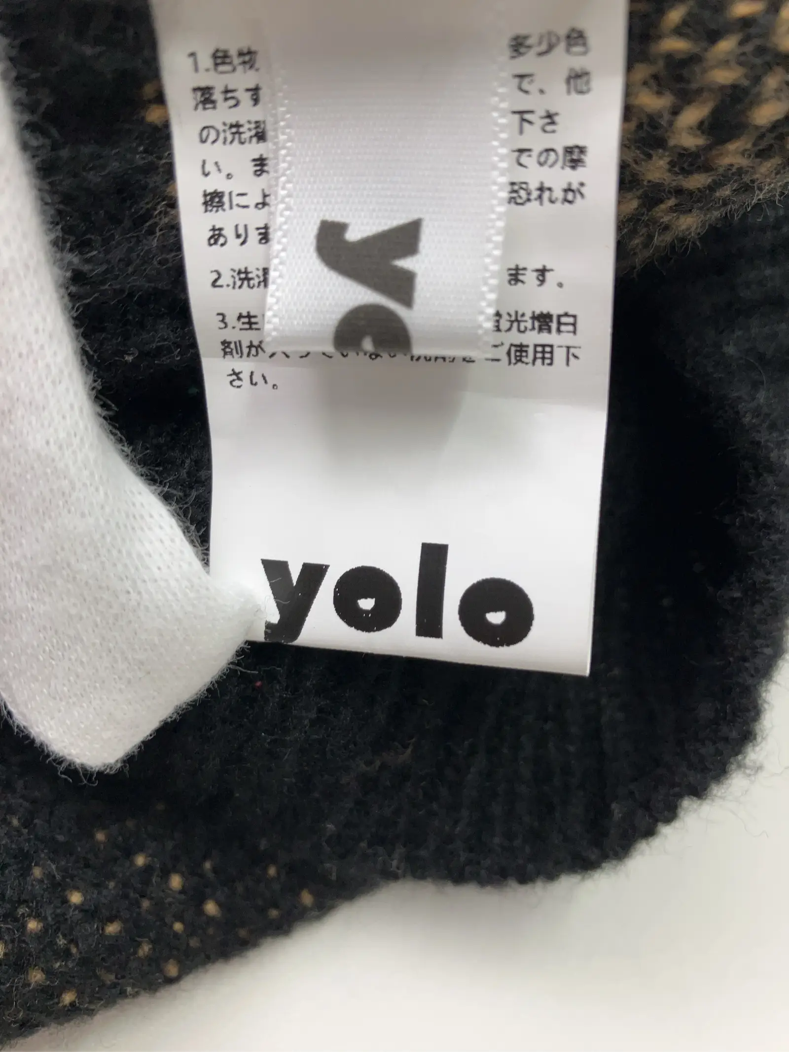 https://r2-worker.digdig.jp/product/5994b69b-a5fd-4fd7-913c-9d972a4acef9/4ea7d5a4-7a94-4095-ac5c-67cf1cc55094