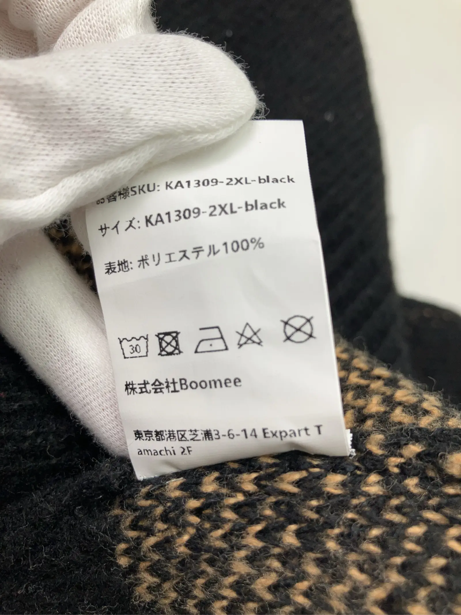 https://r2-worker.digdig.jp/product/5994b69b-a5fd-4fd7-913c-9d972a4acef9/72c3af14-1601-4c16-8e66-e68572730482