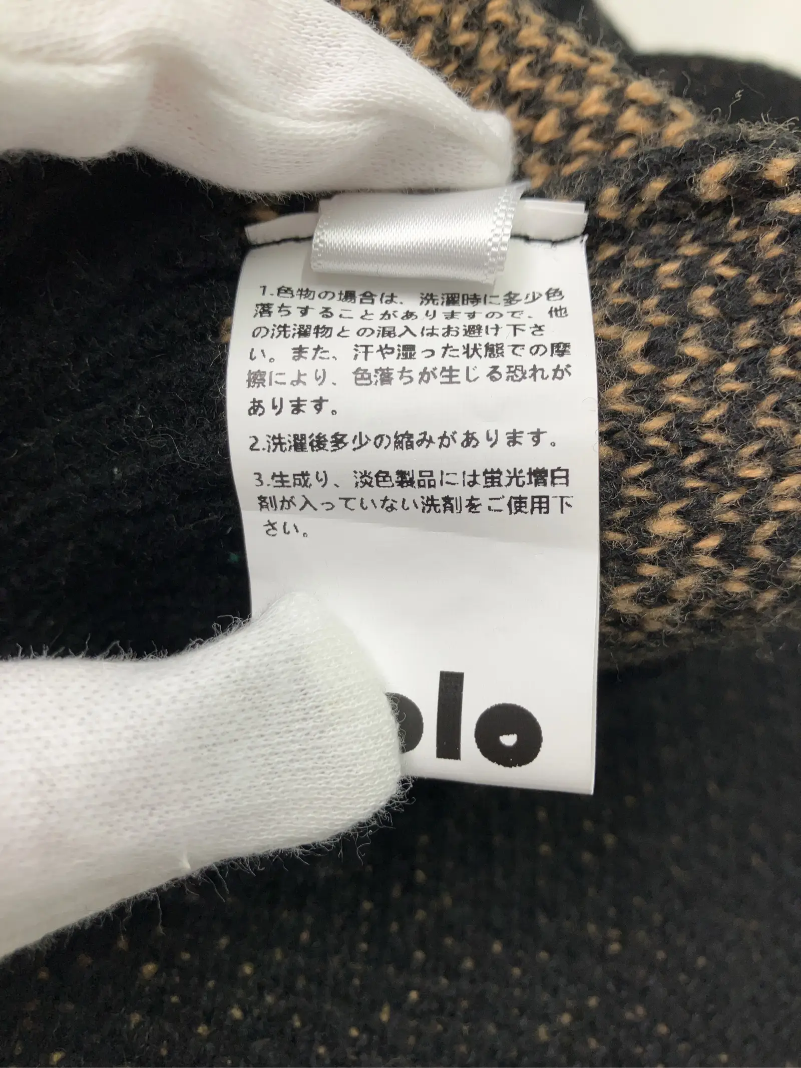 https://r2-worker.digdig.jp/product/5994b69b-a5fd-4fd7-913c-9d972a4acef9/d6ae5be1-5b0e-41fa-95c9-e4bf3103a8d2