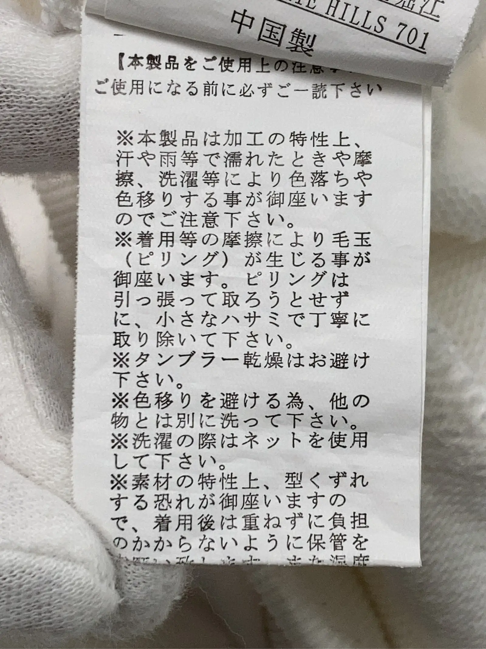 https://r2-worker.digdig.jp/product/5996819a-873a-438a-baf9-158464eaf9a7/5f176af4-01a2-4ac7-b652-8dbff453ecfd
