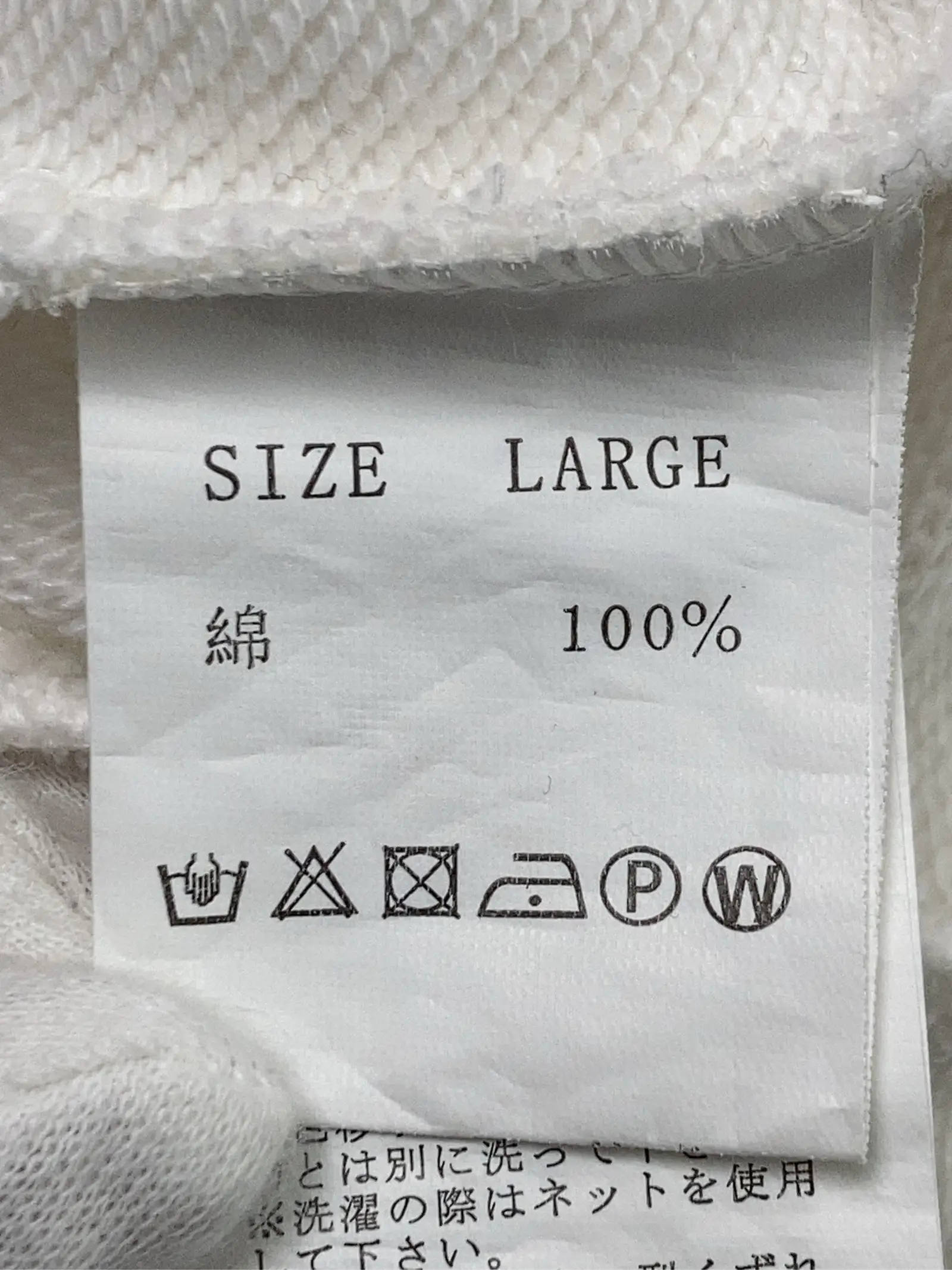 https://r2-worker.digdig.jp/product/5996819a-873a-438a-baf9-158464eaf9a7/b8ccf849-5231-472c-a8af-f985cdcc30cd