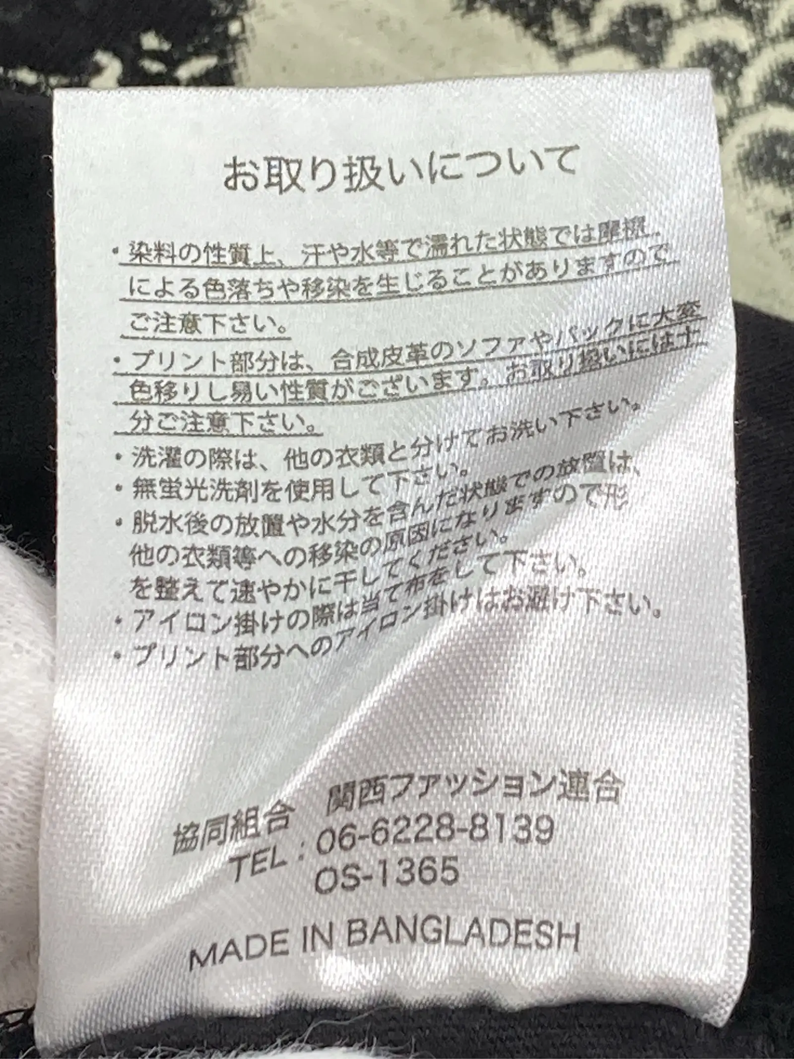 https://r2-worker.digdig.jp/product/599681ef-a31e-454d-a72e-9b7012302faa/9e76bed1-8297-4b72-931d-f769108c39aa