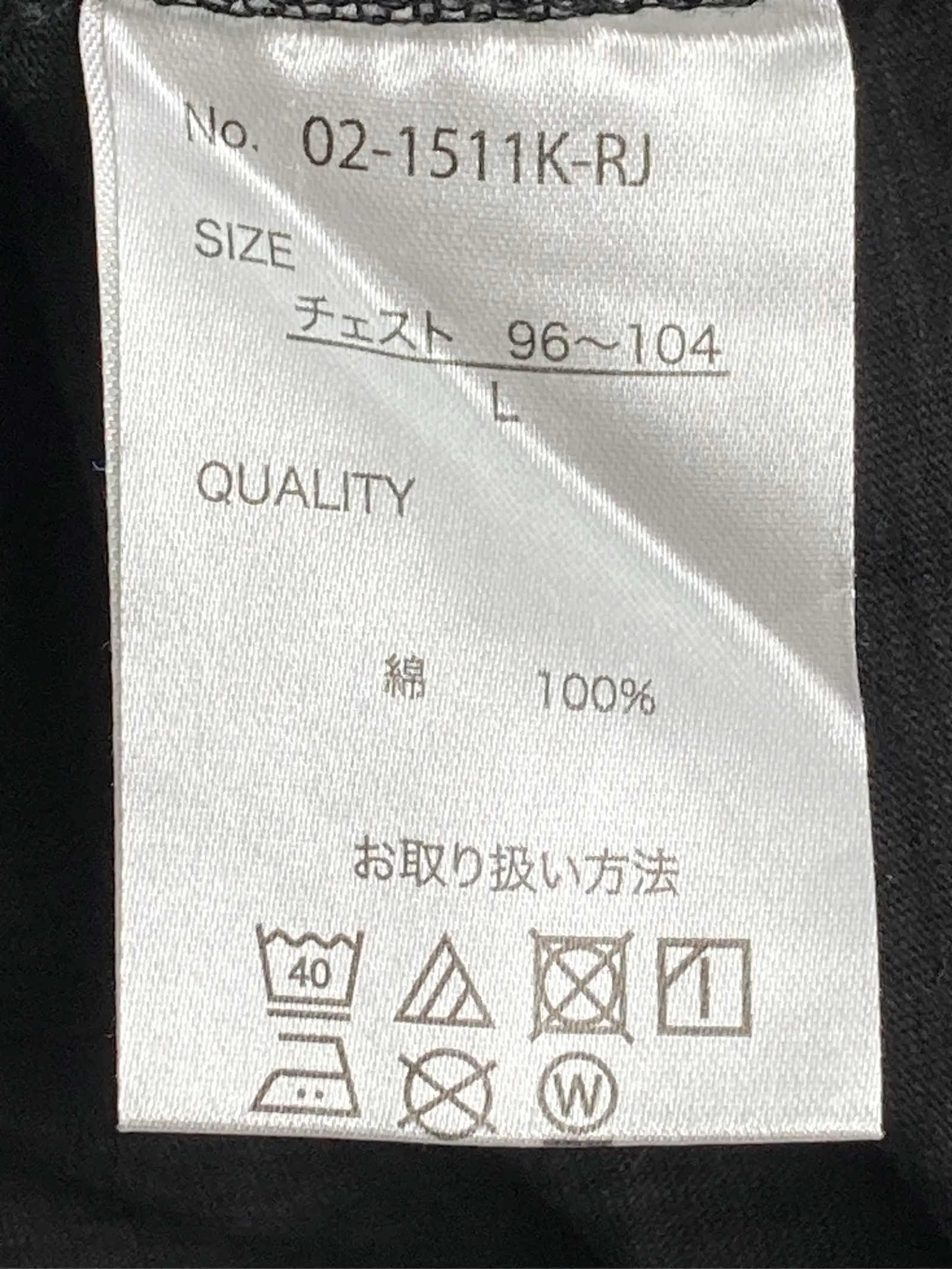 https://r2-worker.digdig.jp/product/599681ef-a31e-454d-a72e-9b7012302faa/b75a69f9-c975-405d-b629-02b85b3cc398