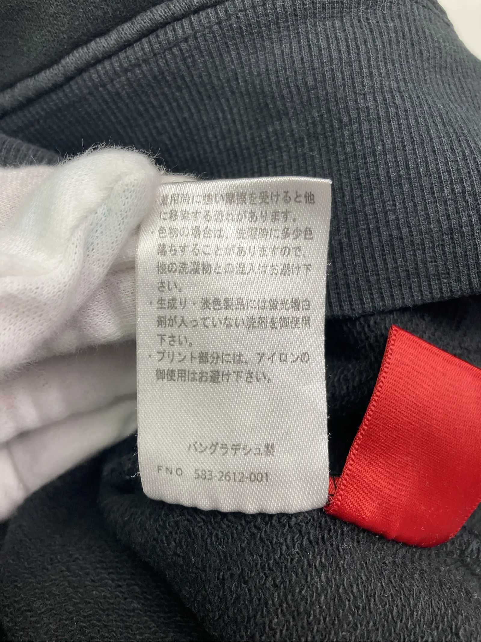 https://r2-worker.digdig.jp/product/59984e5f-d1f9-4ddc-8906-e82e2b2cf749/94ef7f8e-80a5-48de-8142-41db54371341