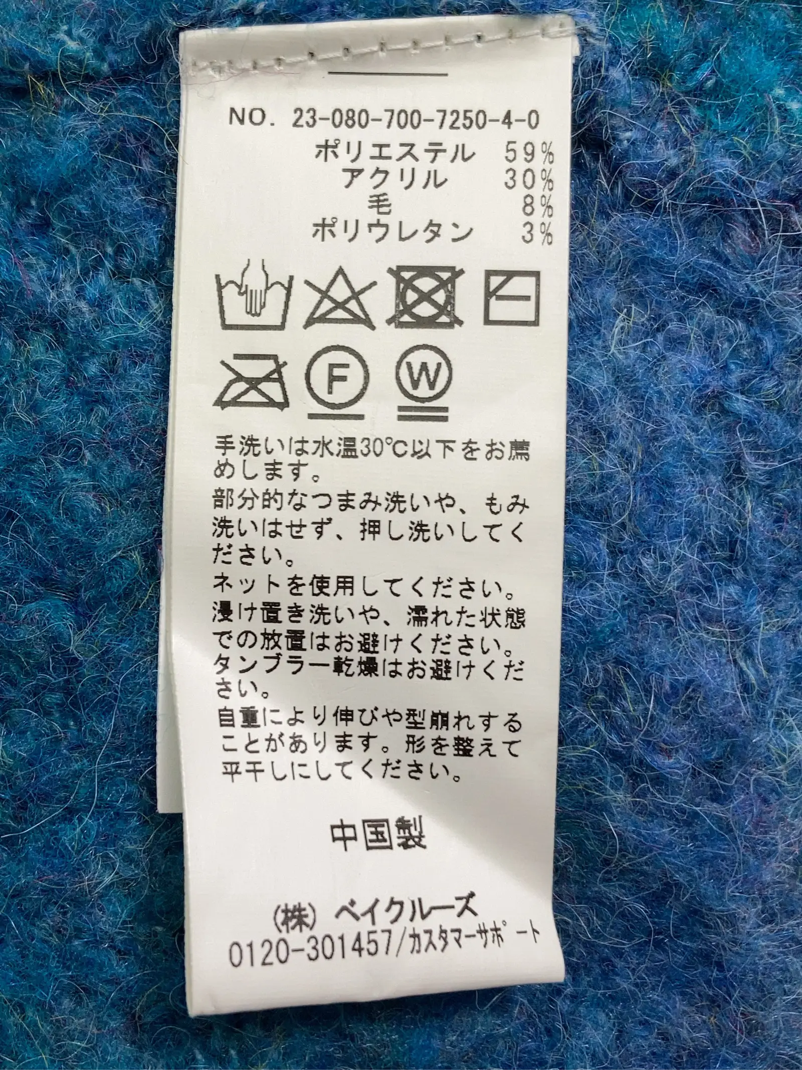 https://r2-worker.digdig.jp/product/59987af8-09e6-4f09-bfac-32b54d607fe1/41875650-f5e9-4782-b0ac-1cb3a2c1cf8d