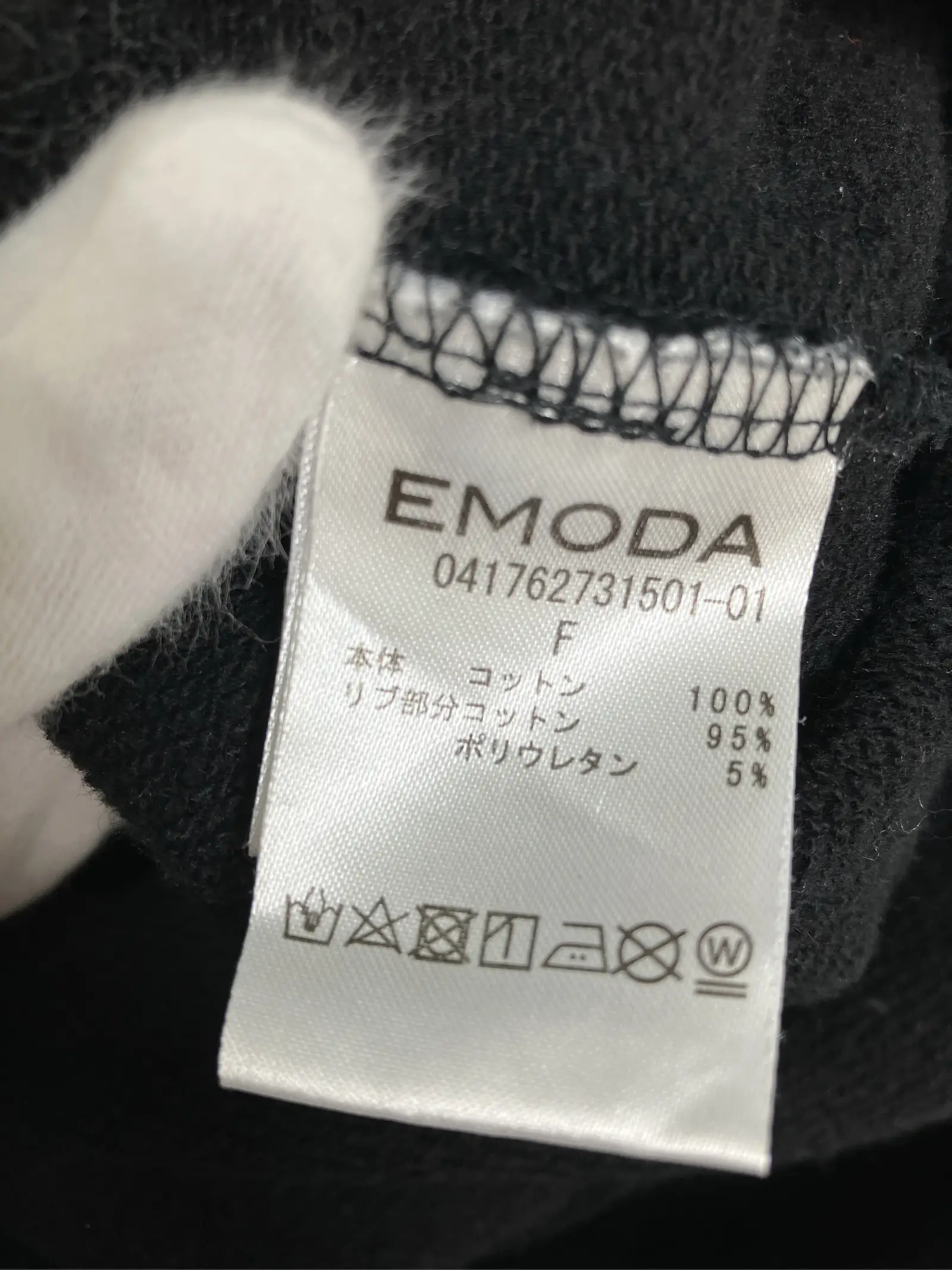 https://r2-worker.digdig.jp/product/599883de-4b1c-44b4-bb22-e69ae8a4bb35/6d39d0a5-46cd-4dc0-a3e1-71bad57db8c2