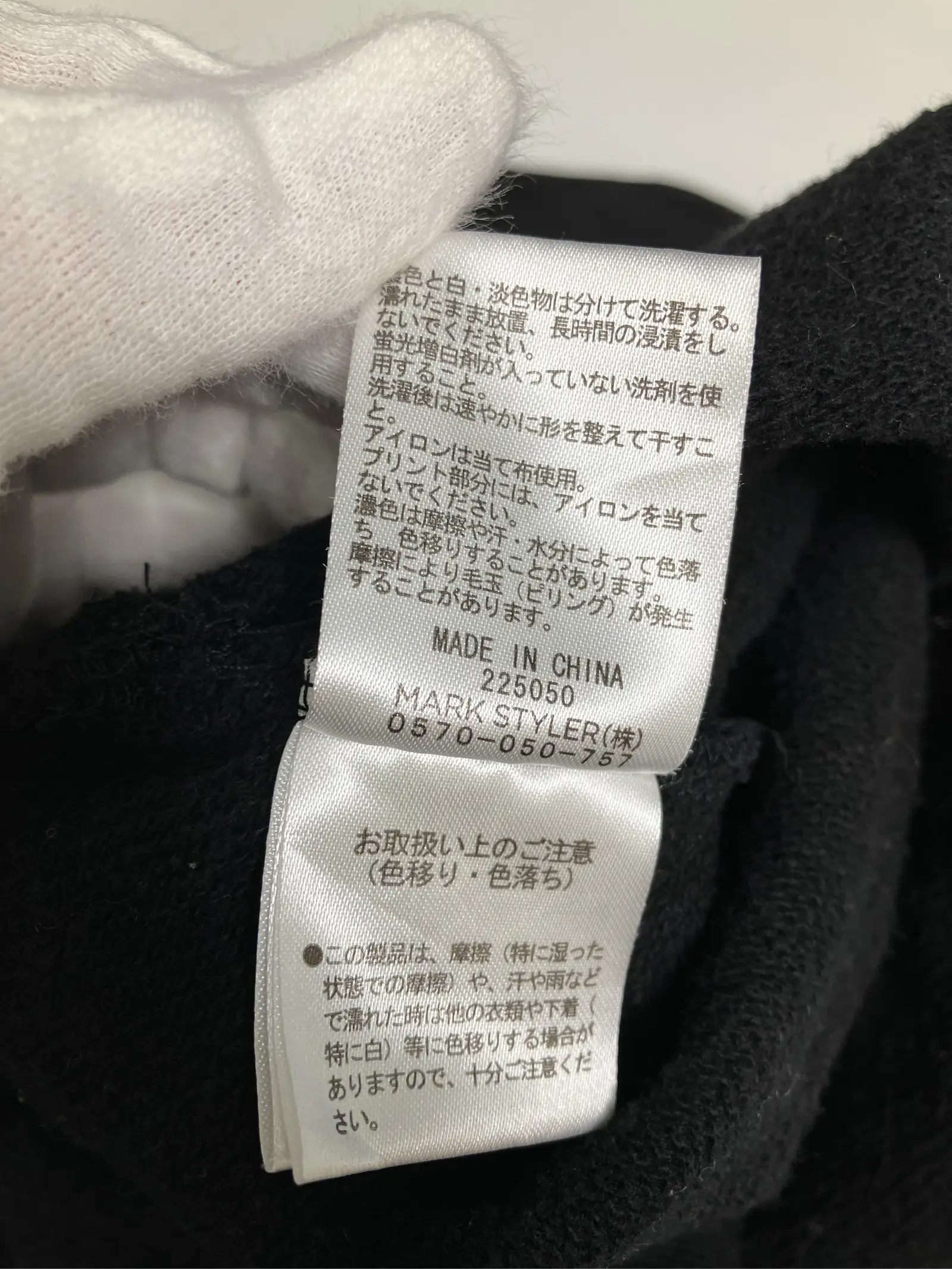 https://r2-worker.digdig.jp/product/599883de-4b1c-44b4-bb22-e69ae8a4bb35/b9b727f1-0b56-4ef4-8b49-d2304127fb98